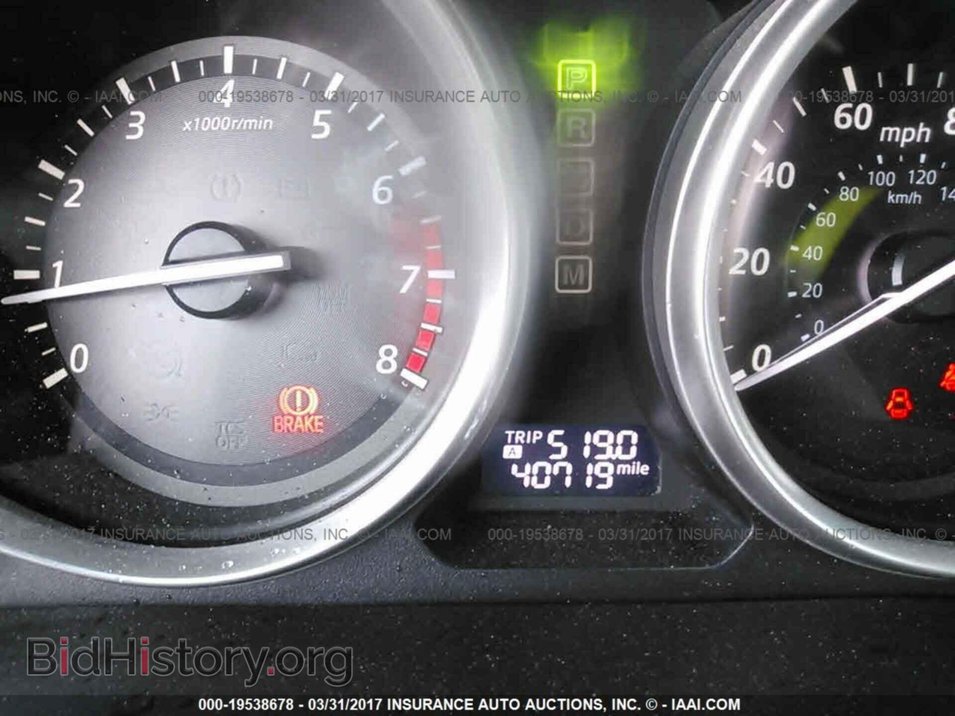2013 Mazda Cx-9 - VIN: JM3TB3DV8D0415210 - Photo 7