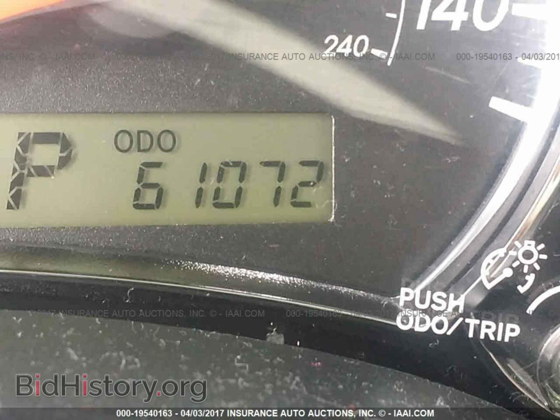 2013 Toyota Corolla - VIN: 2T1BU4EE2DC095732 - Фото 7