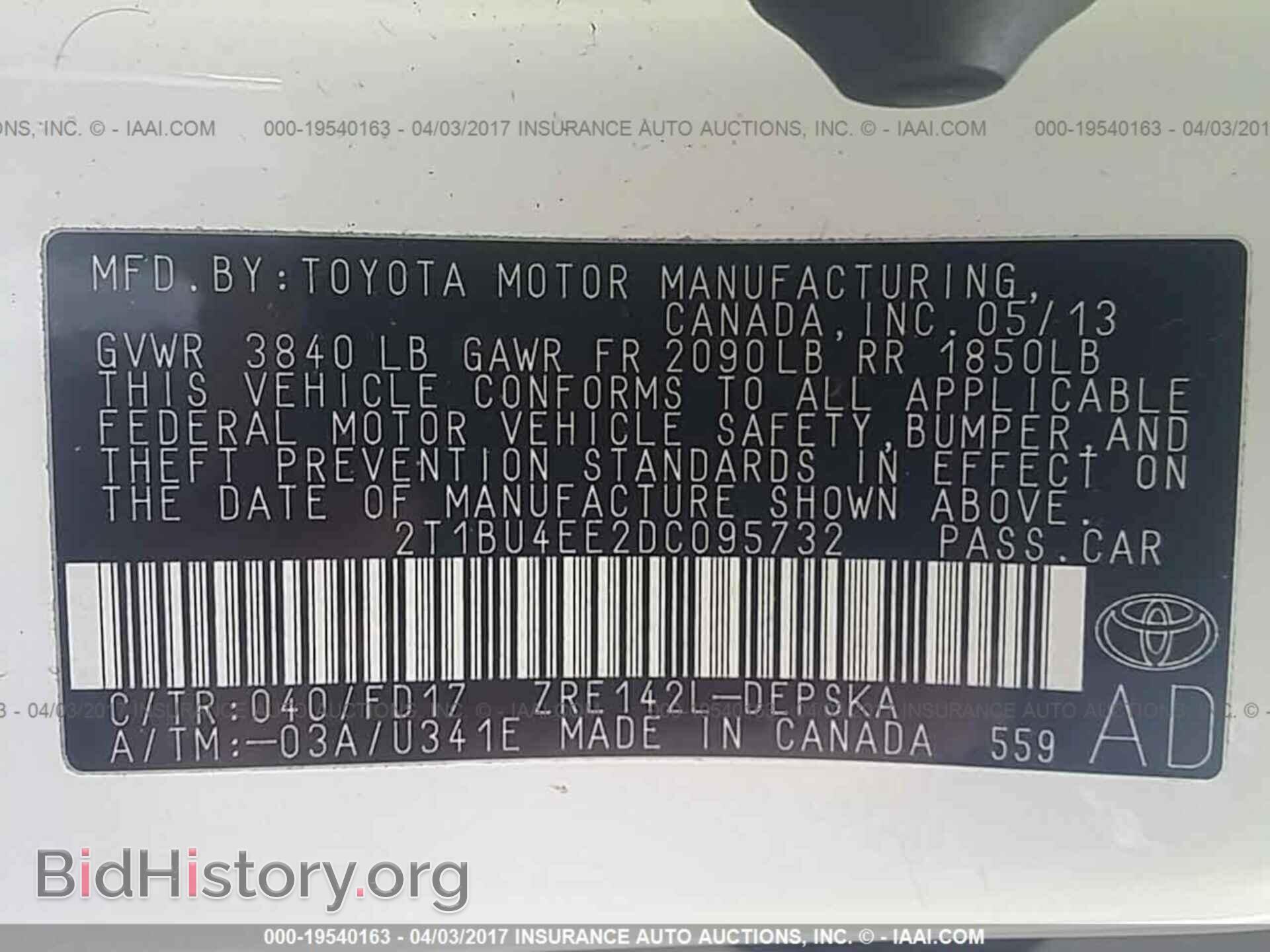 2013 Toyota Corolla - VIN: 2T1BU4EE2DC095732 - Фото 9