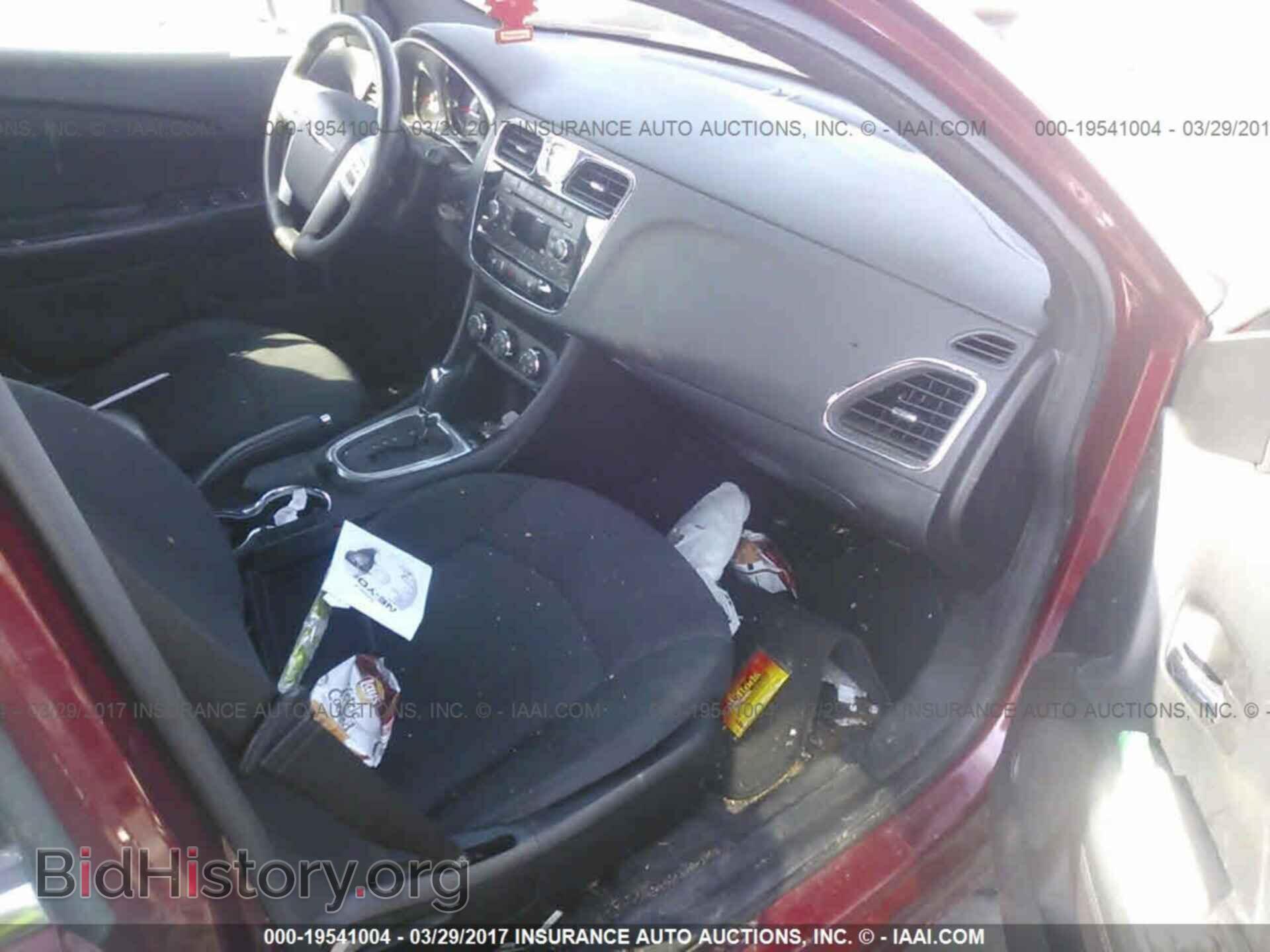 2013 Chrysler 200 - VIN: 1C3CCBBB8DN684582 - Photo 5