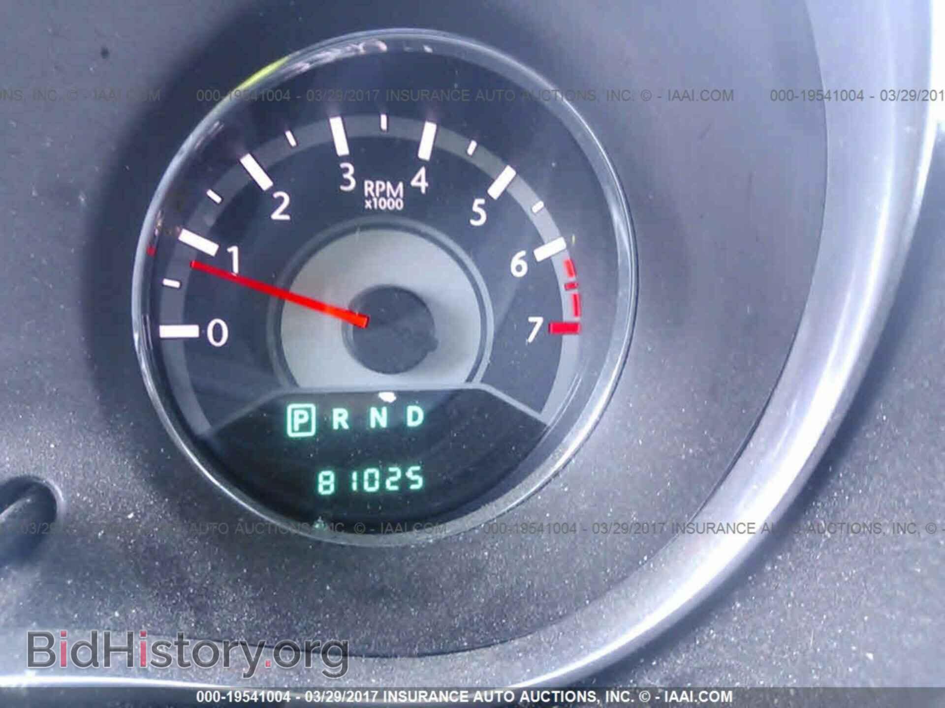 2013 Chrysler 200 - VIN: 1C3CCBBB8DN684582 - Photo 7