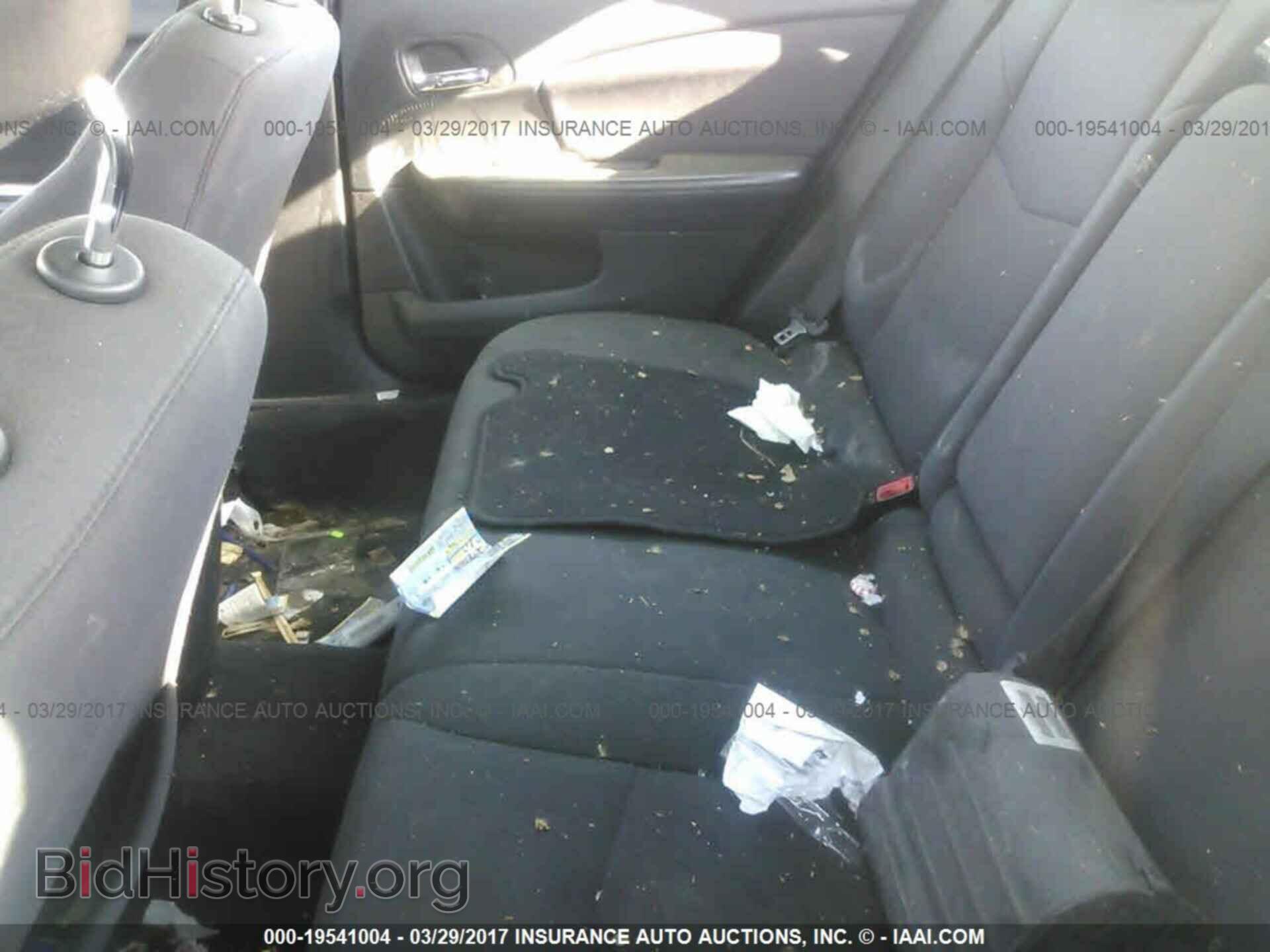 2013 Chrysler 200 - VIN: 1C3CCBBB8DN684582 - Photo 8