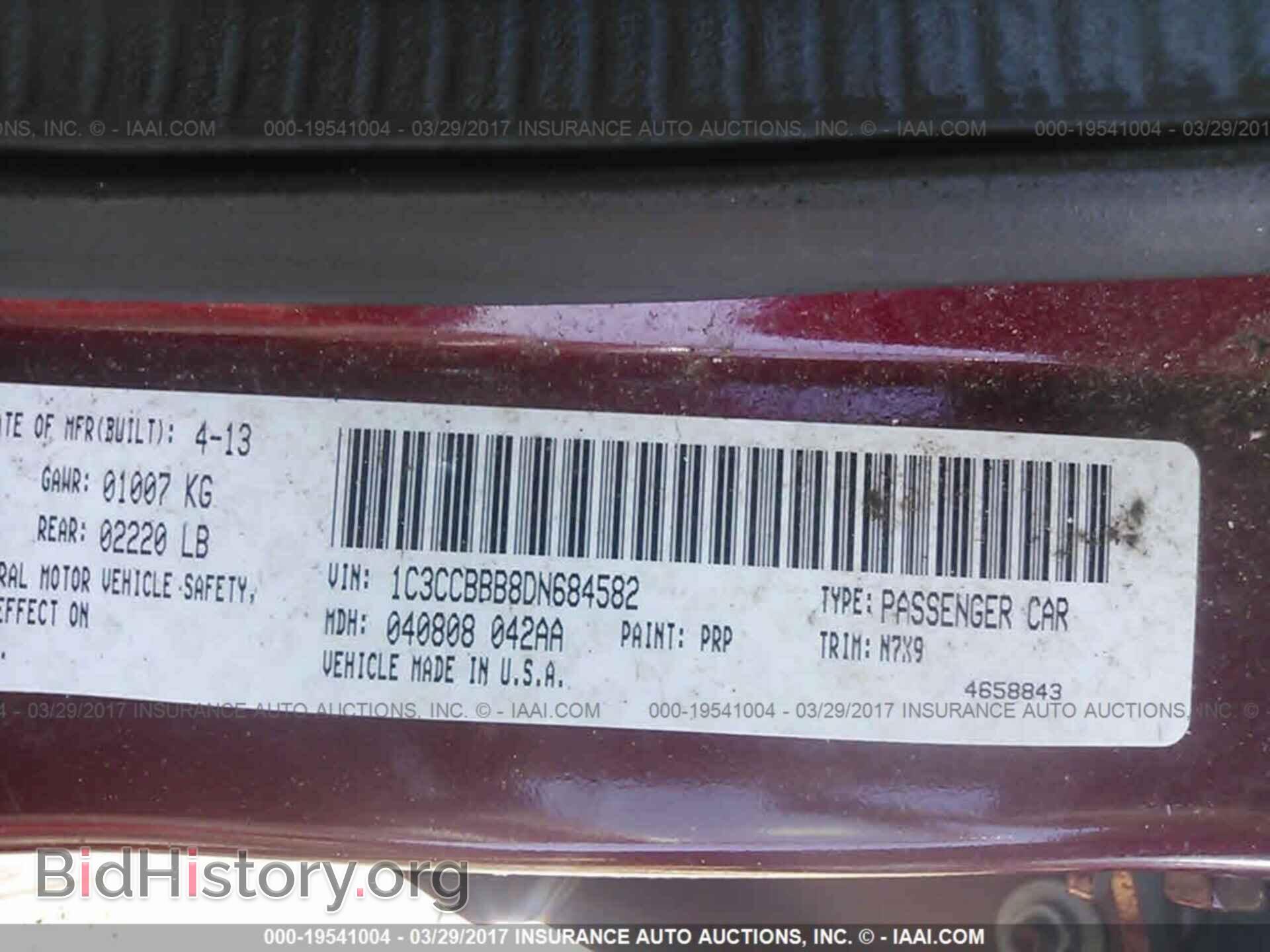 2013 Chrysler 200 - VIN: 1C3CCBBB8DN684582 - Photo 9