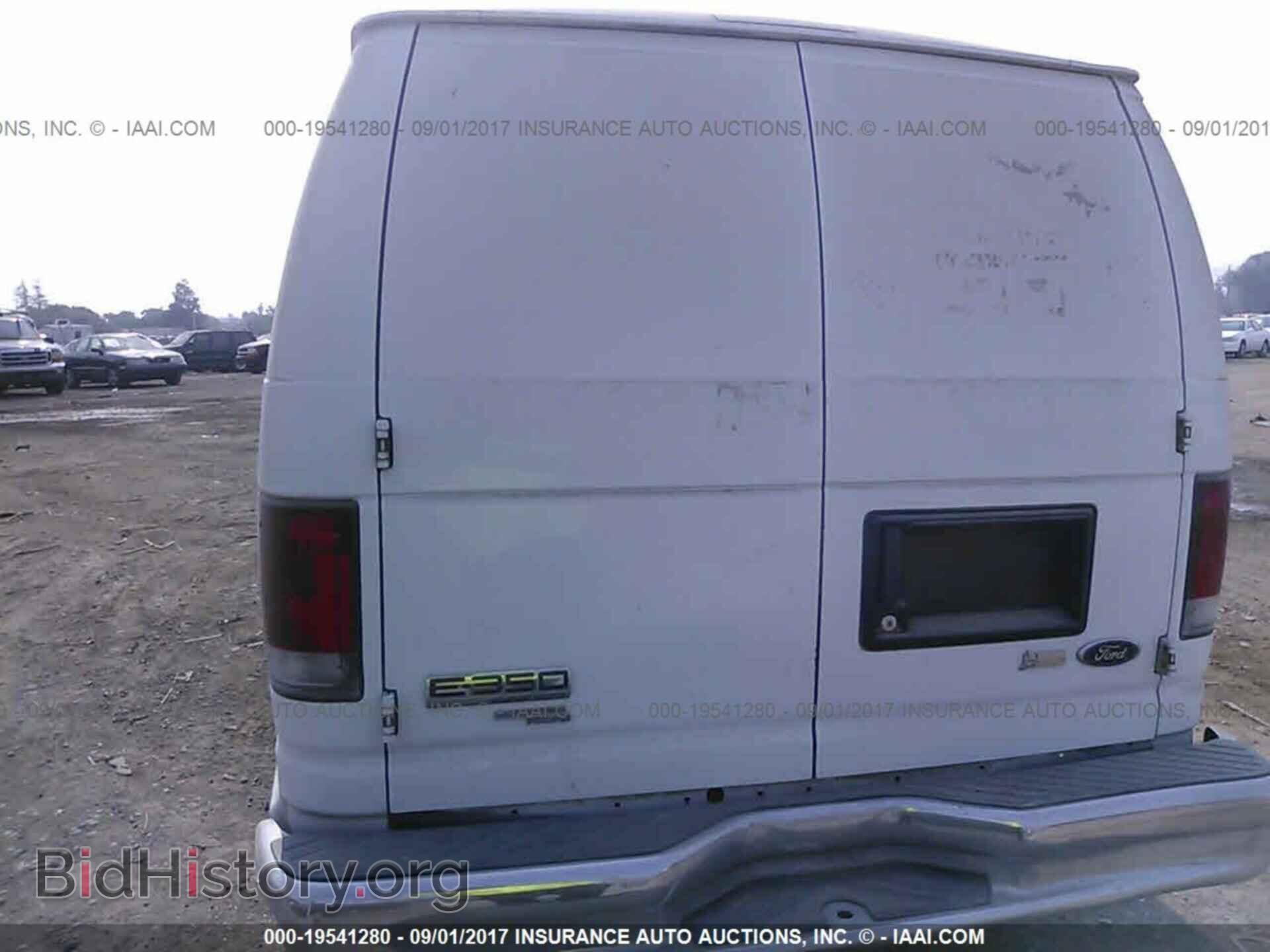 2013 Ford Econoline - VIN: 1FTSS3EL6DDB25641 - Фото 3