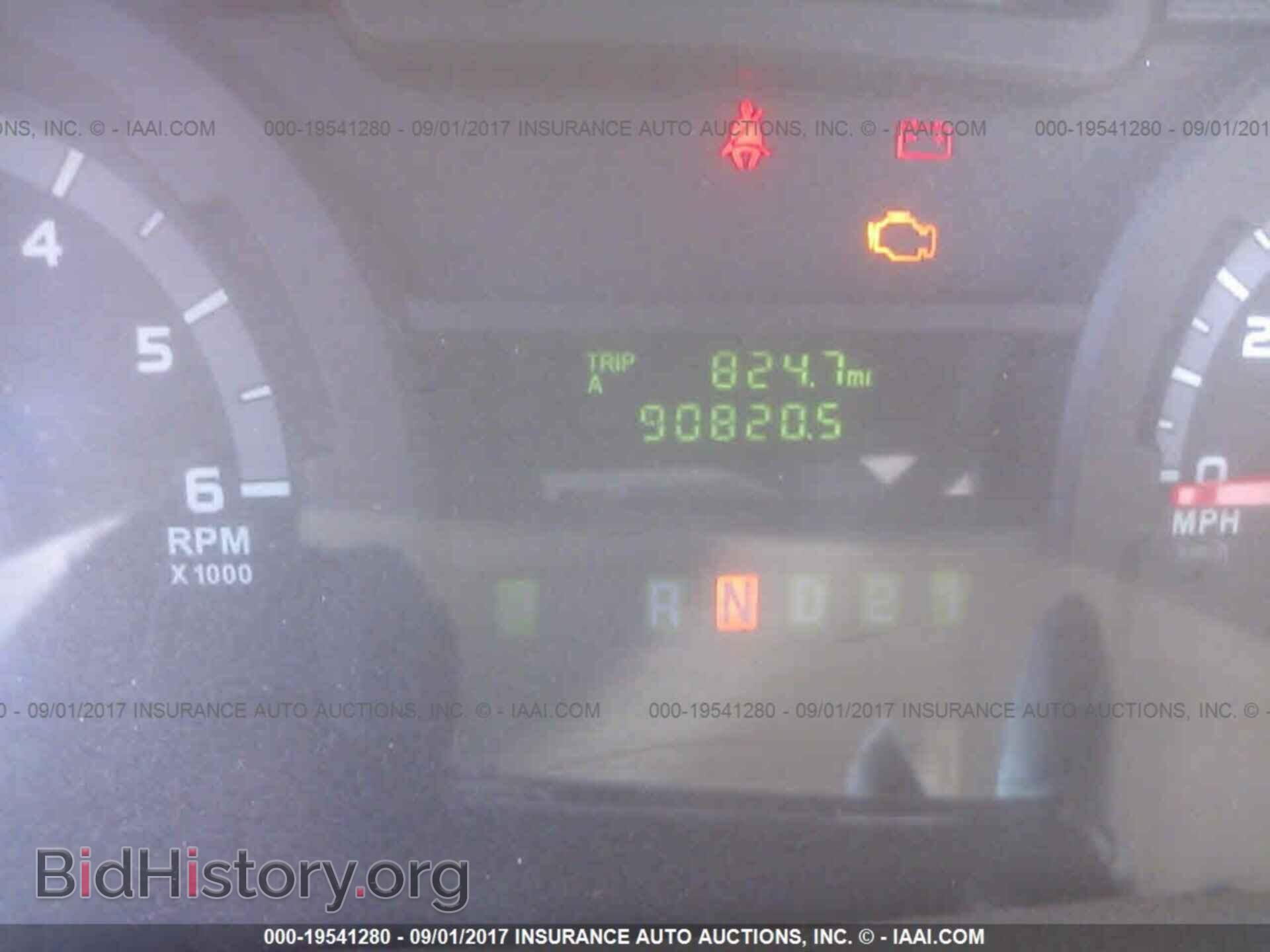 2013 Ford Econoline - VIN: 1FTSS3EL6DDB25641 - Фото 7