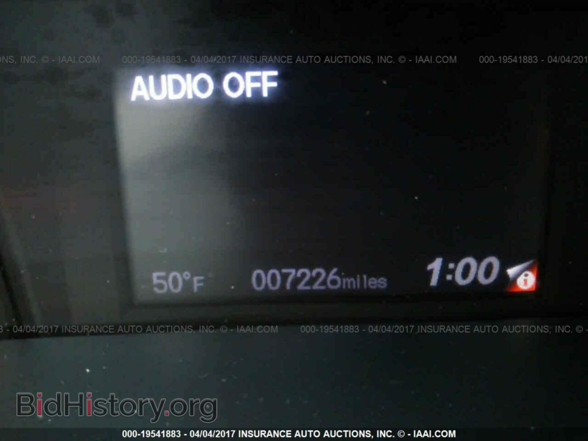 2013 Honda Civic - VIN: 19XFB2F51DE288563 - Фото 7
