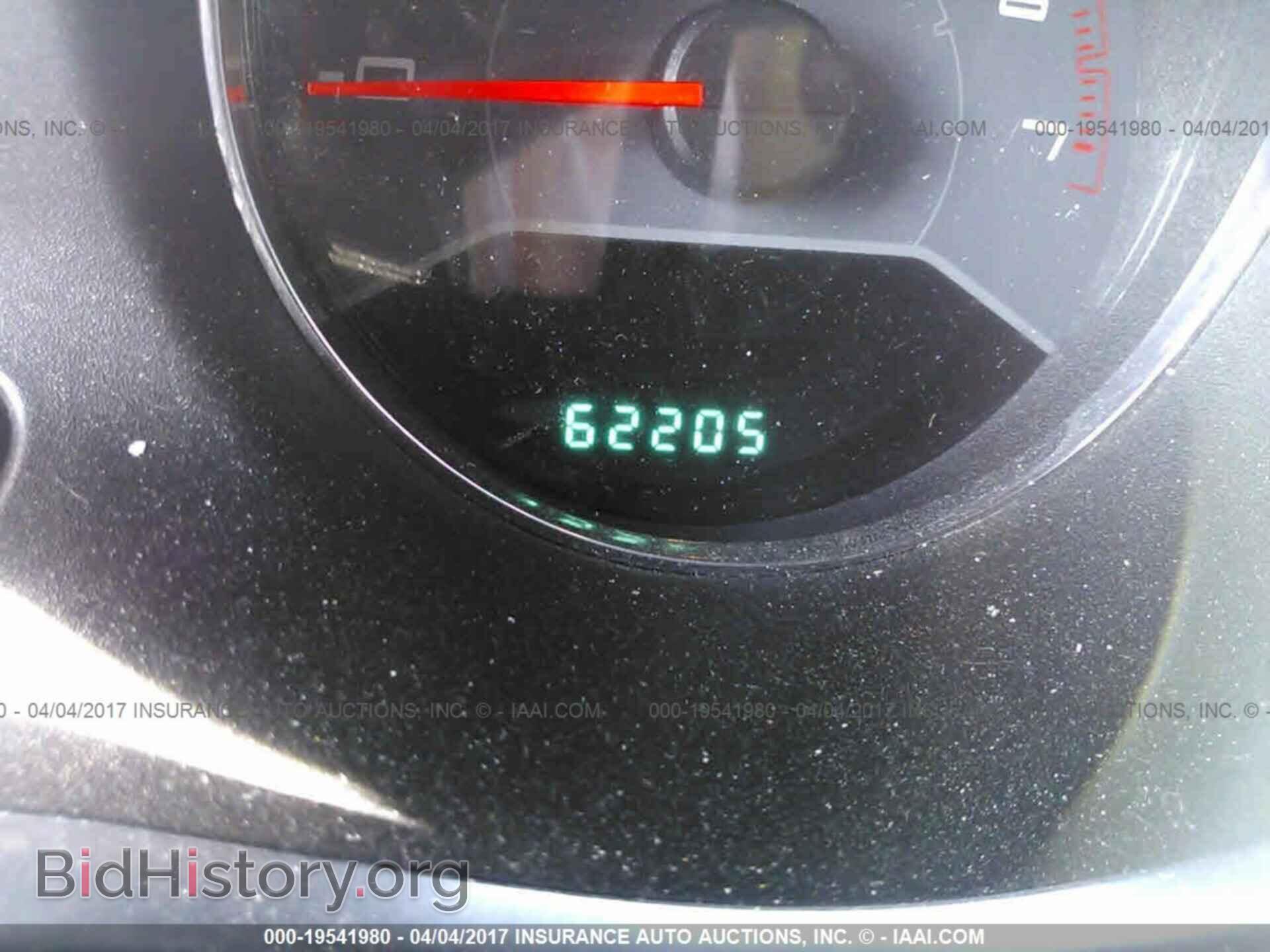 2013 Dodge Avenger - VIN: 1C3CDZAB7DN710130 - Photo 7