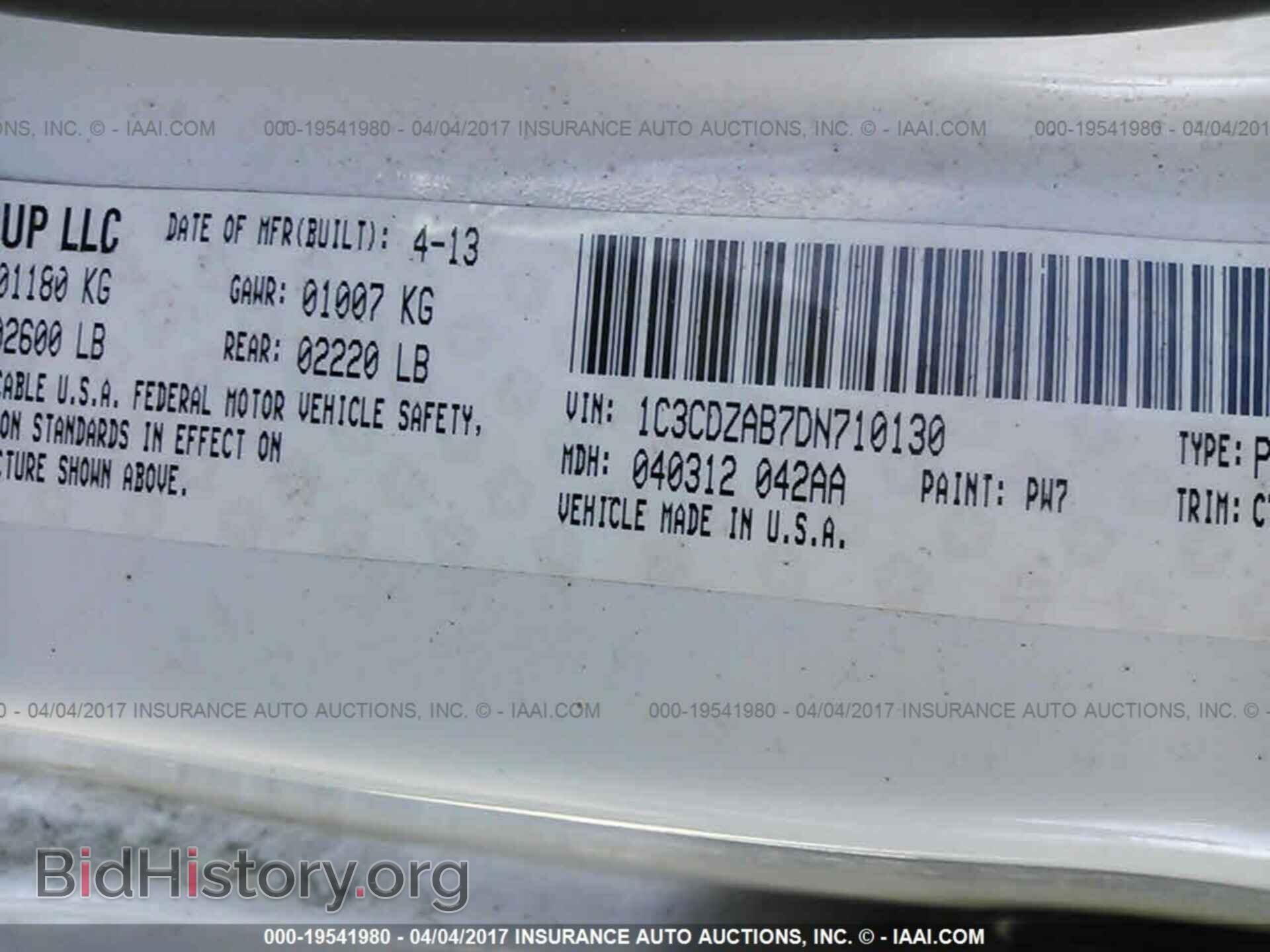 2013 Dodge Avenger - VIN: 1C3CDZAB7DN710130 - Photo 9