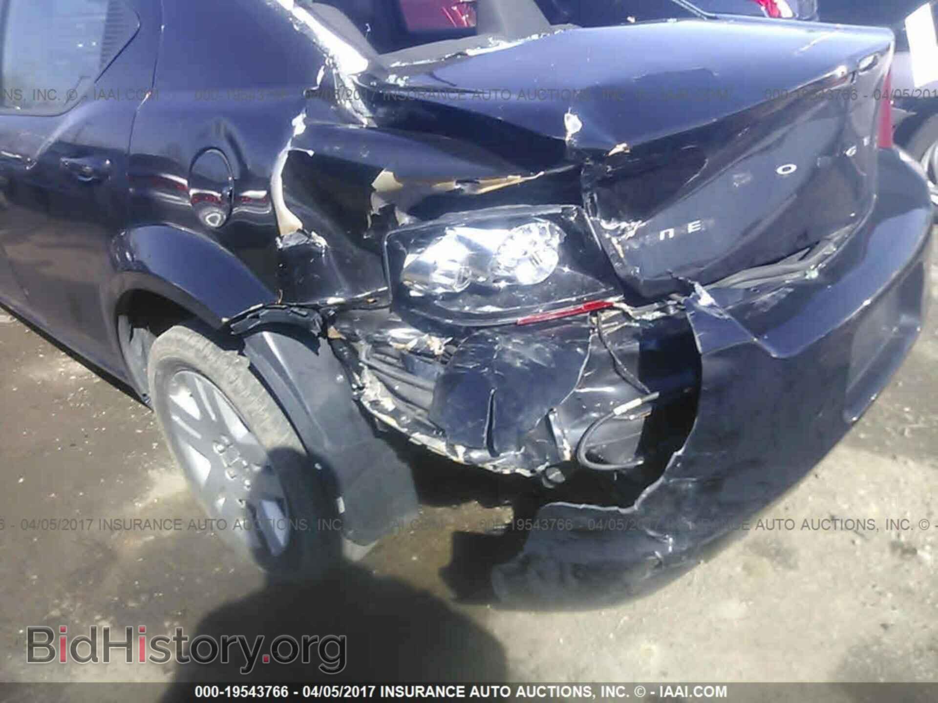 2012 Dodge Avenger - VIN: 1C3CDZAB3CN136589 - Фото 6