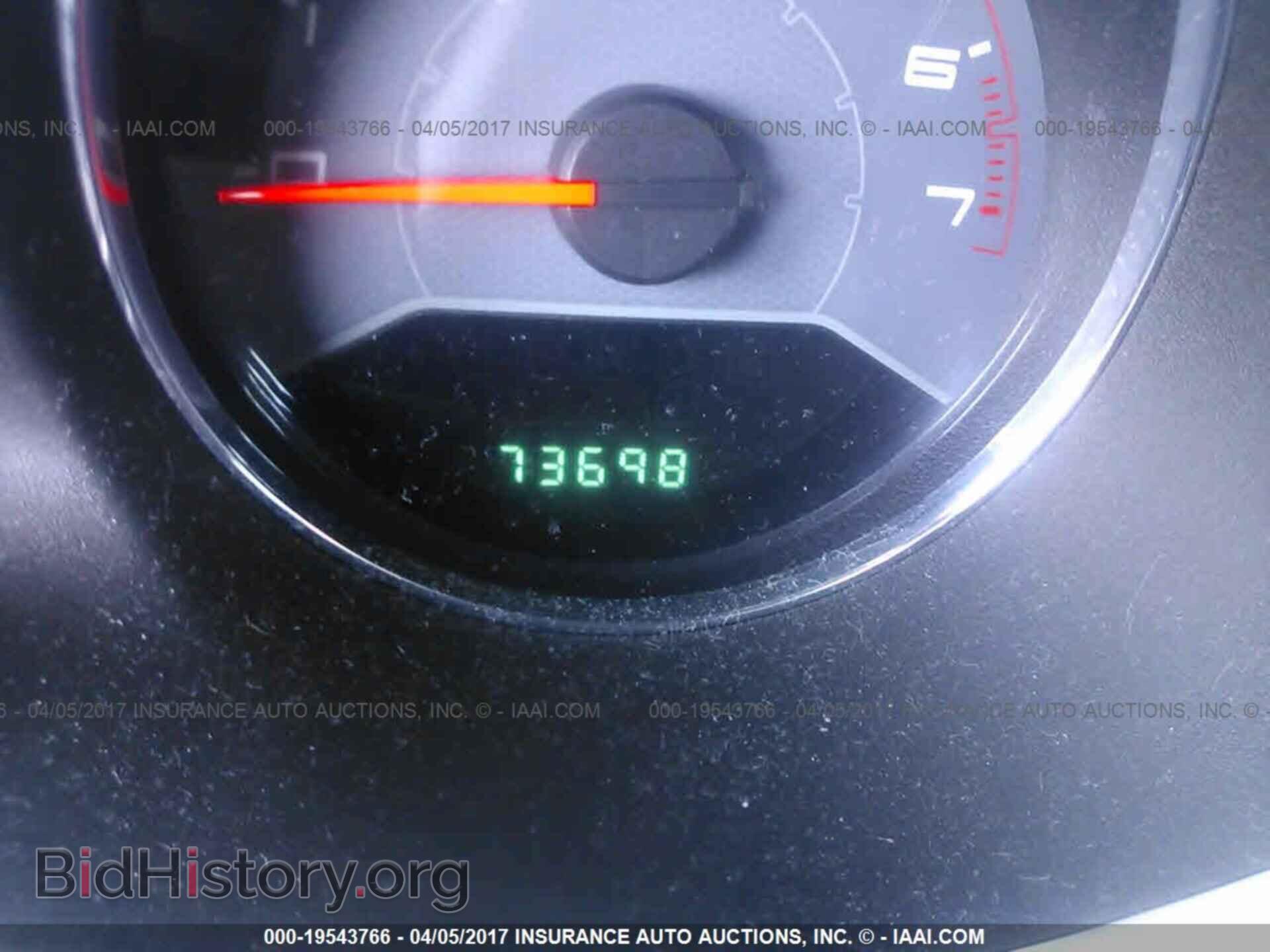 2012 Dodge Avenger - VIN: 1C3CDZAB3CN136589 - Фото 7