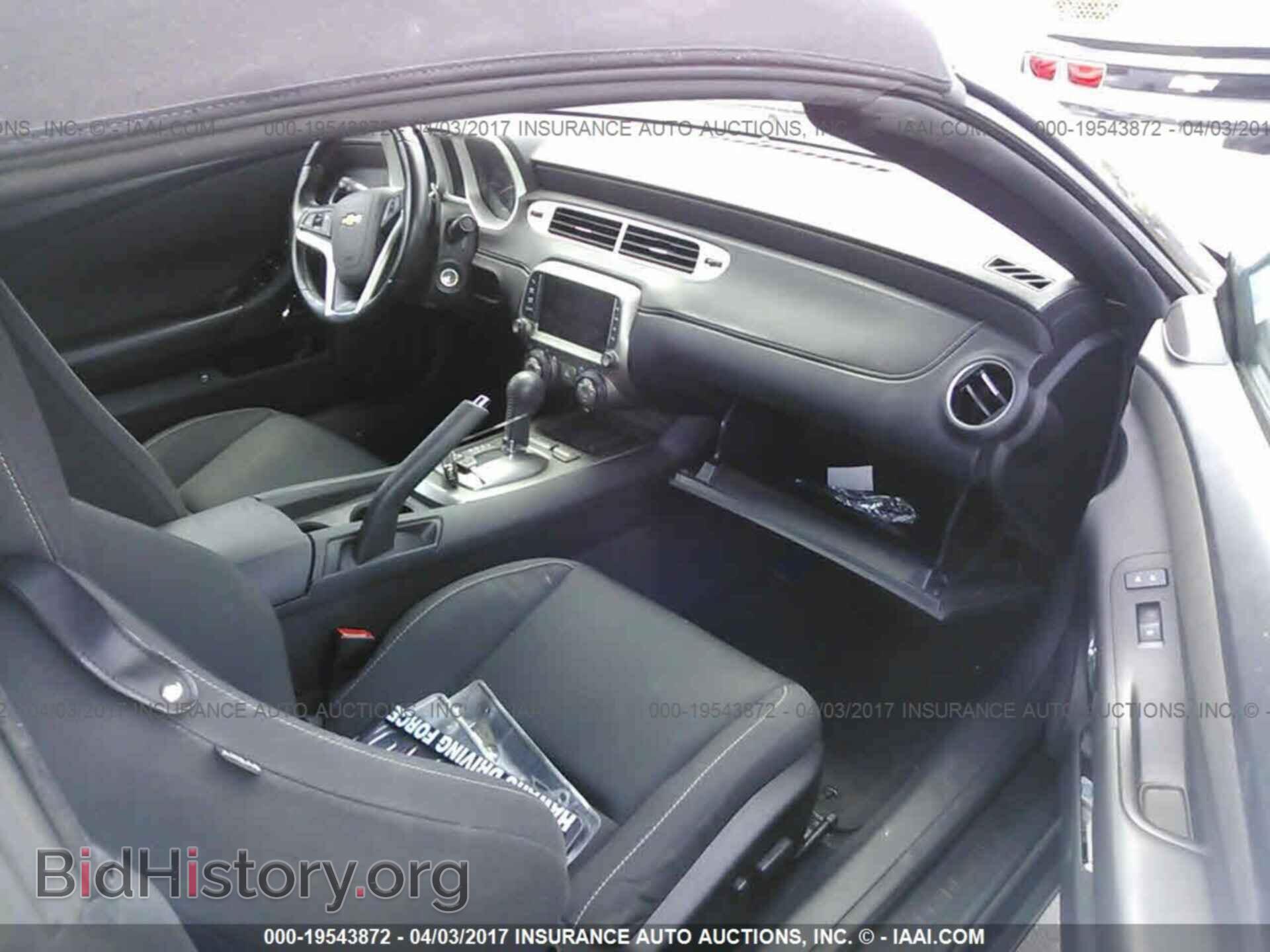 2015 Chevrolet Camaro - VIN: 2G1FD3D34F9215456 - Фото 5
