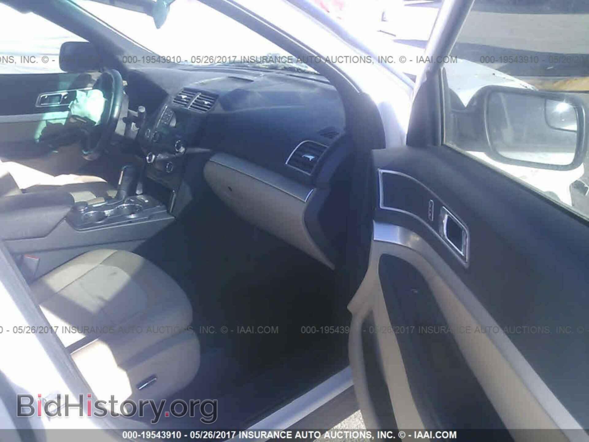 2016 Ford Explorer - VIN: 1FM5K8D8XGGB20318 - Photo 5