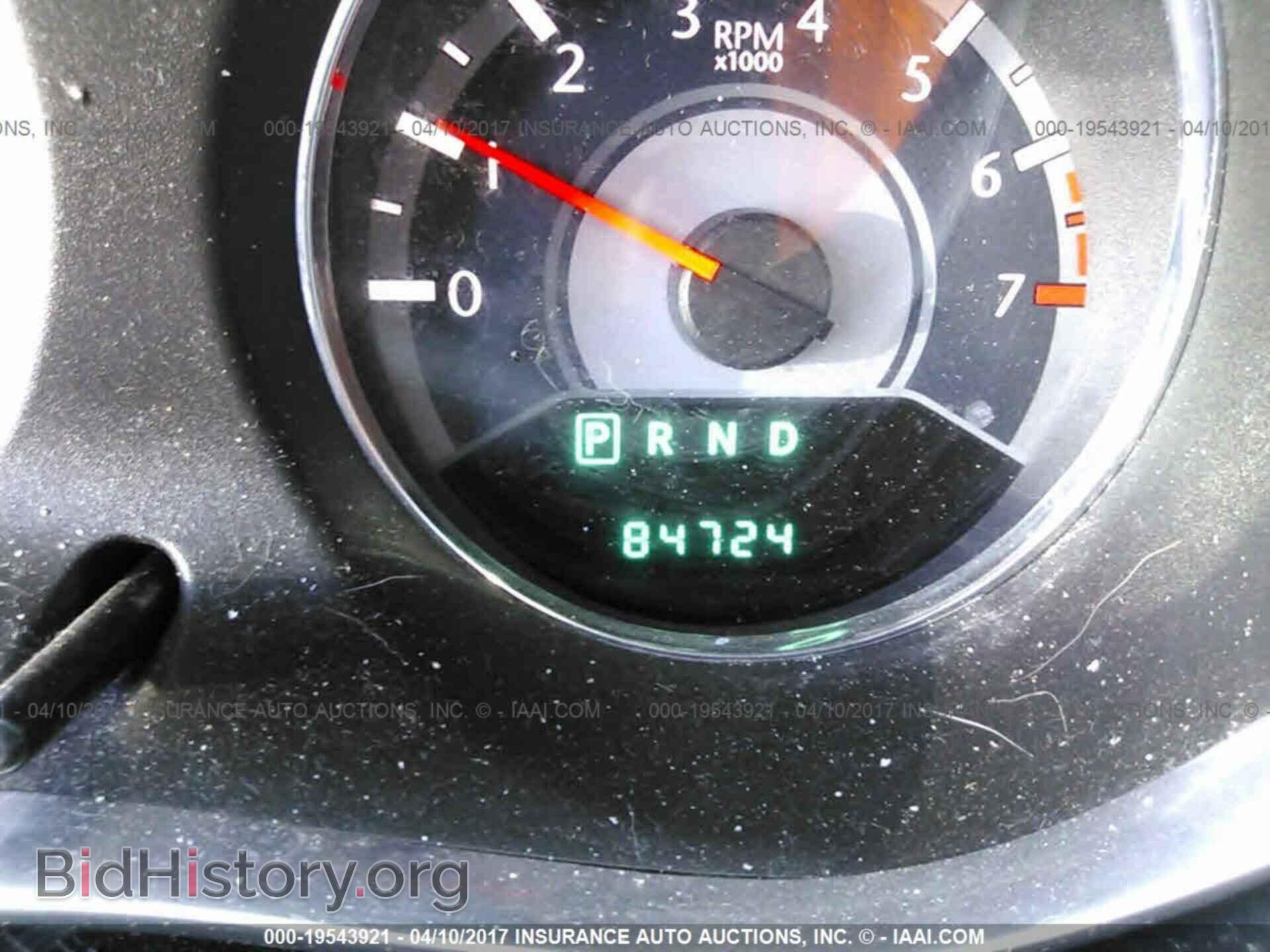 2013 Chrysler 200 - VIN: 1C3CCBAB6DN669452 - Photo 7