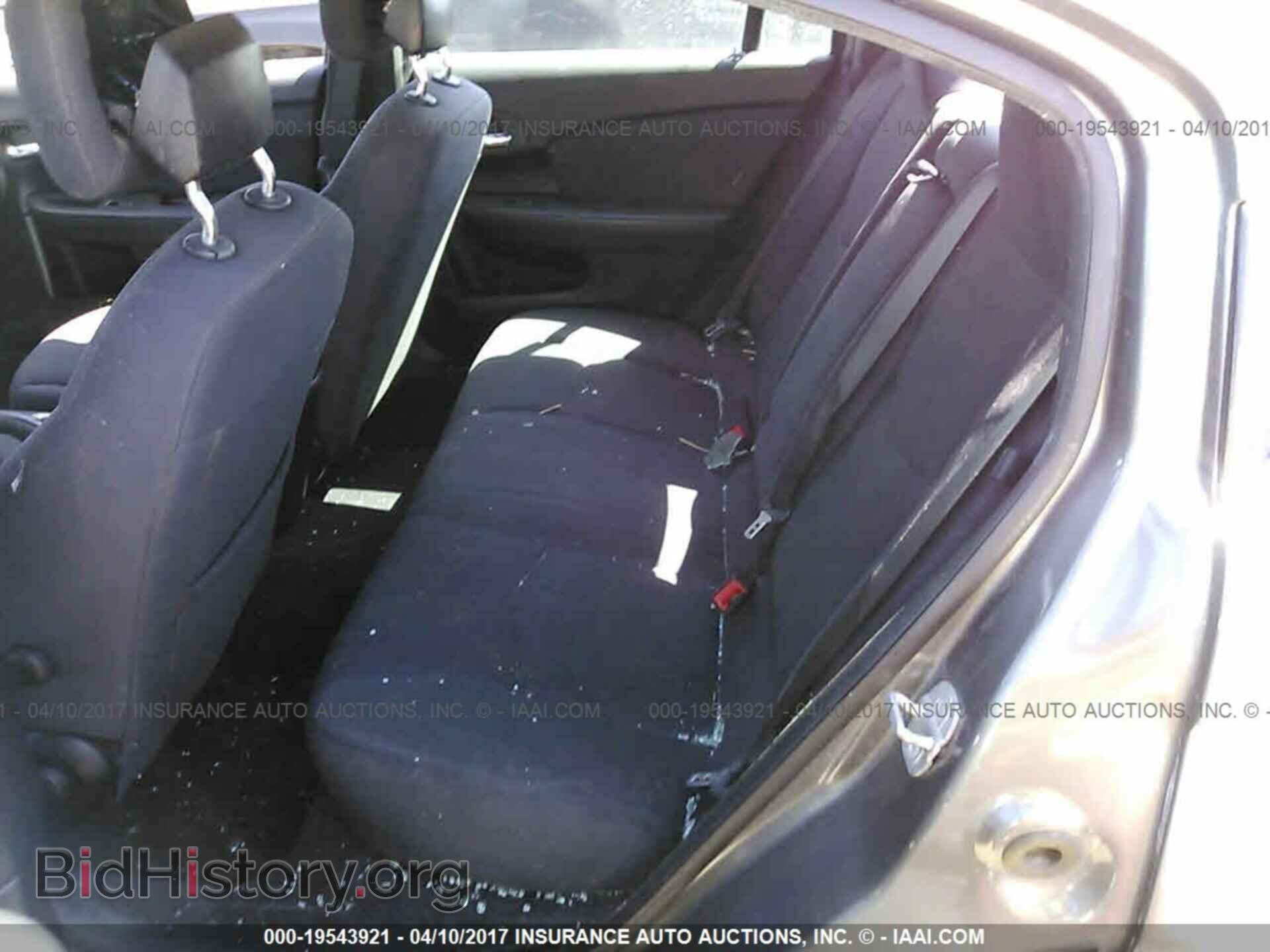 2013 Chrysler 200 - VIN: 1C3CCBAB6DN669452 - Photo 8