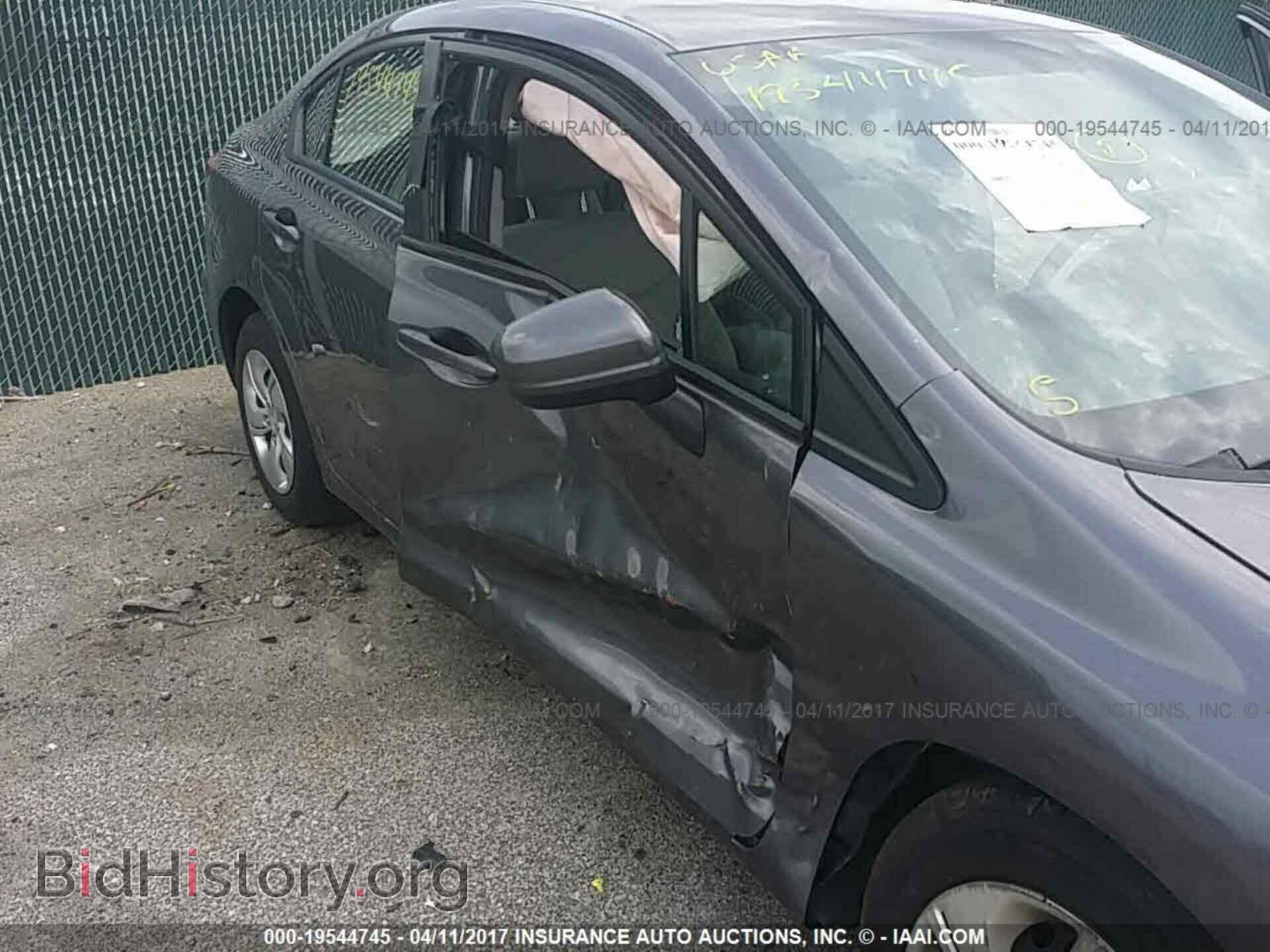 2014 Honda Civic - VIN: 19XFB2F53EE010331 - Фото 6