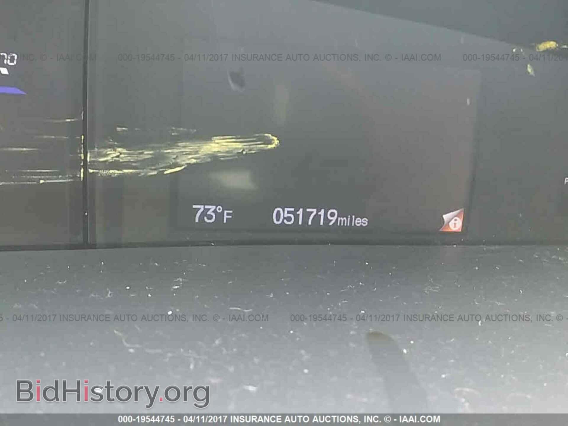 2014 Honda Civic - VIN: 19XFB2F53EE010331 - Фото 7