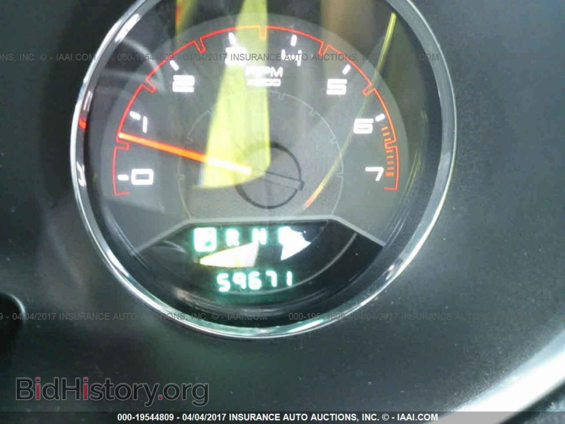 2012 Dodge Avenger - VIN: 1C3CDZCB3CN237211 - Photo 7