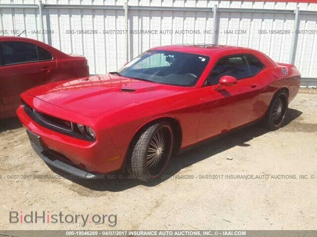 2012 Dodge Challenger - VIN: 2C3CDYBT2CH168346 - Photo 2