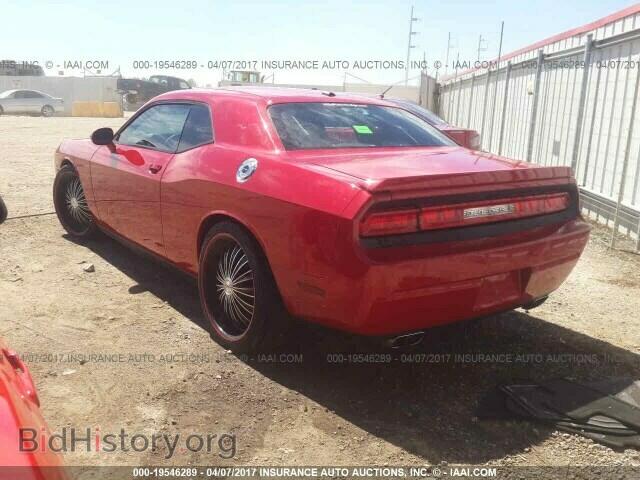 2012 Dodge Challenger - VIN: 2C3CDYBT2CH168346 - Photo 3