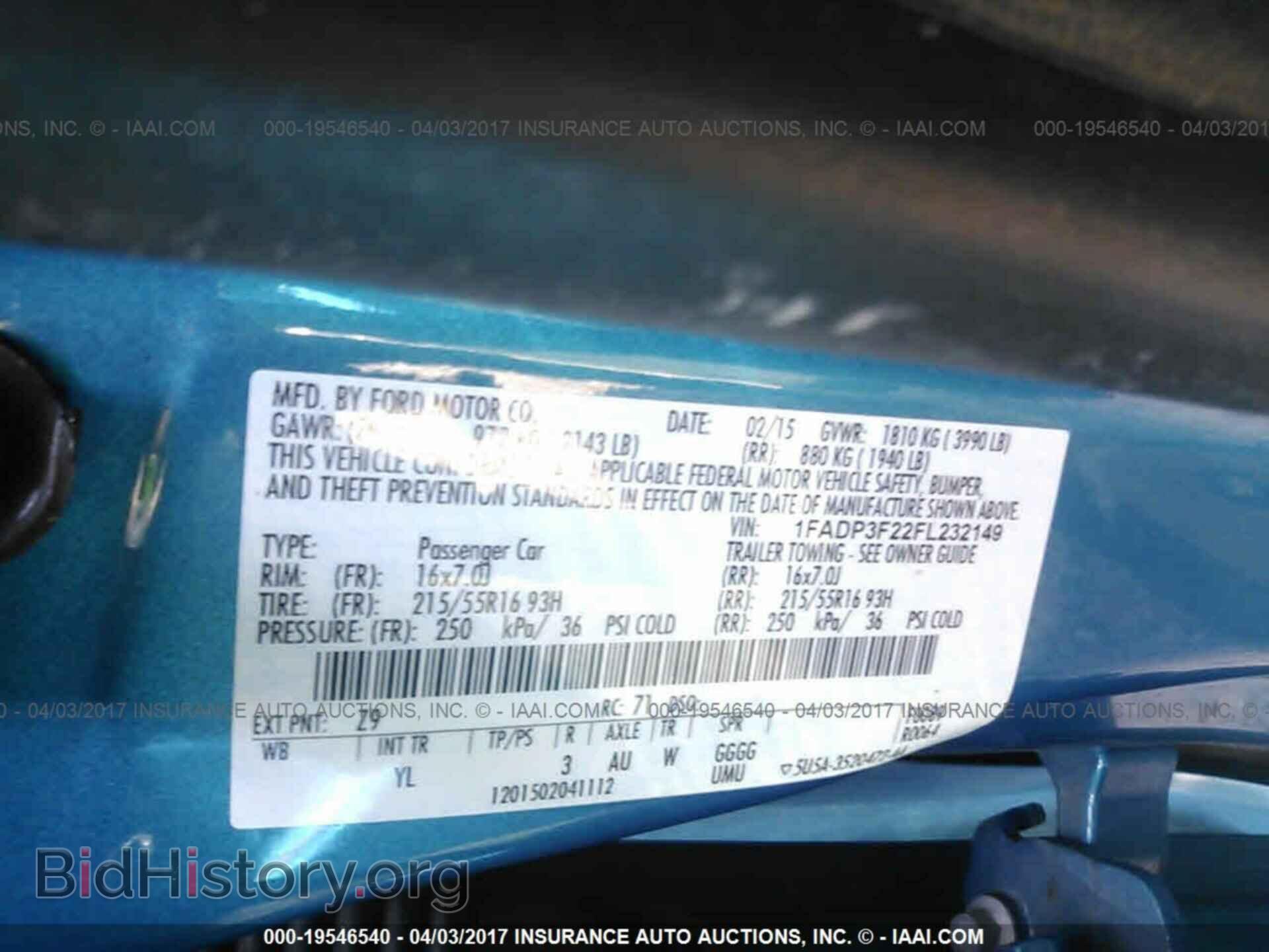 2015 Ford Focus - VIN: 1FADP3F22FL232149 - Photo 9