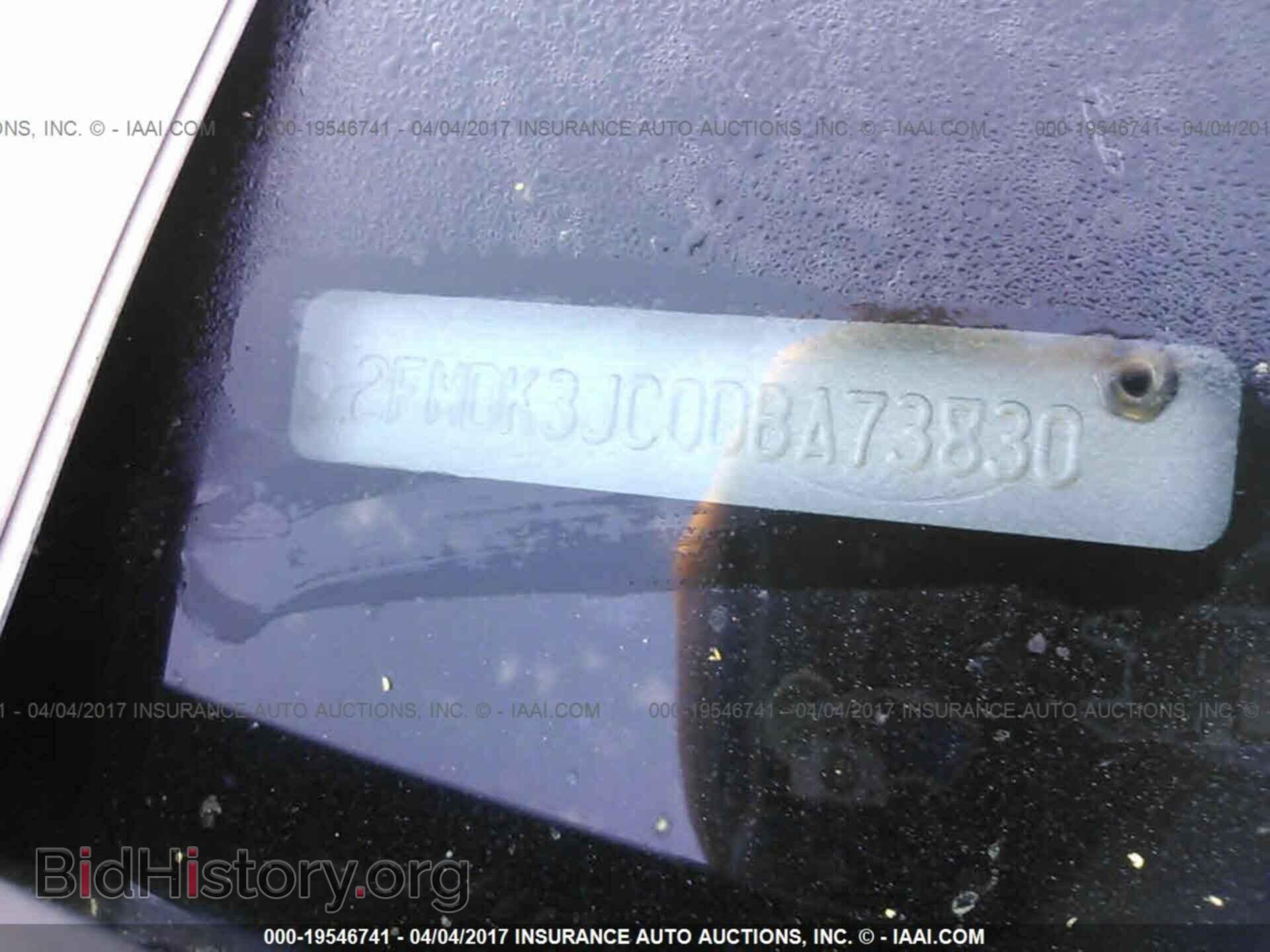 2013 Ford Edge - VIN: 2FMDK3JC0DBA73830 - Photo 9