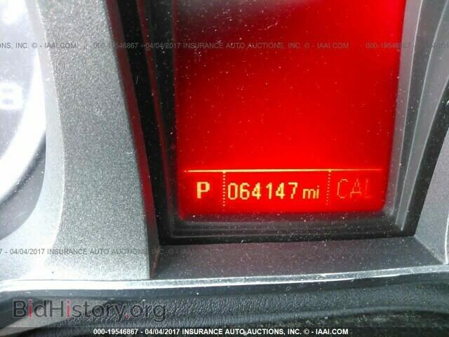 2012 Gmc Terrain - VIN: 2GKALSEK3C6285214 - Photo 7