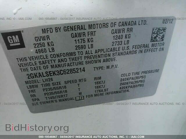 2012 Gmc Terrain - VIN: 2GKALSEK3C6285214 - Photo 9