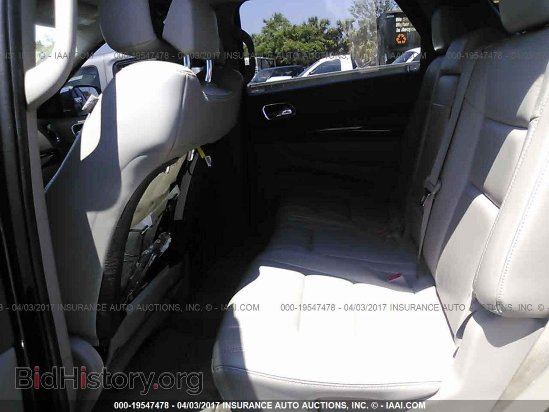 2011 Dodge Durango - VIN: 1D4SD4GT0BC592833 - Photo 8