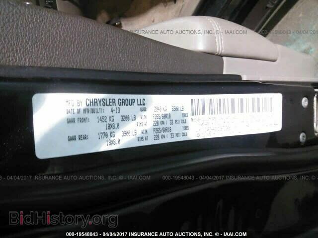 2013 Dodge Durango - VIN: 1C4RDHAG3DC672385 - Photo 9