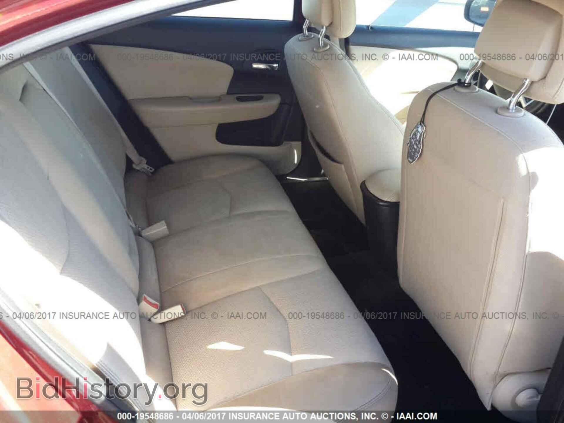 2011 Chrysler 200 - VIN: 1C3BC1FG8BN601404 - Фото 8