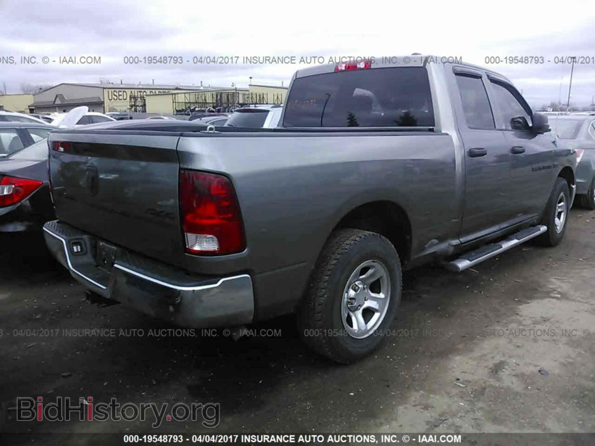 2012 Dodge Ram 1500 - VIN: 1C6RD7FT0CS206201 - Фото 4