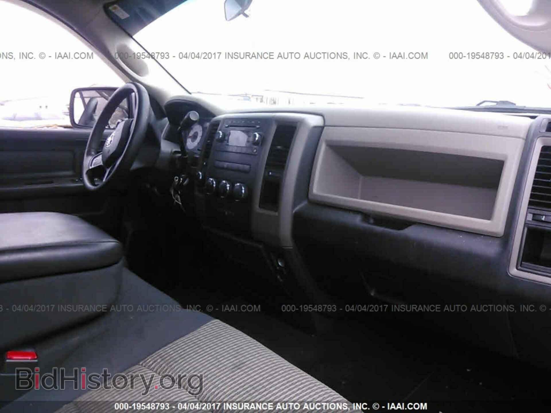 2012 Dodge Ram 1500 - VIN: 1C6RD7FT0CS206201 - Фото 5