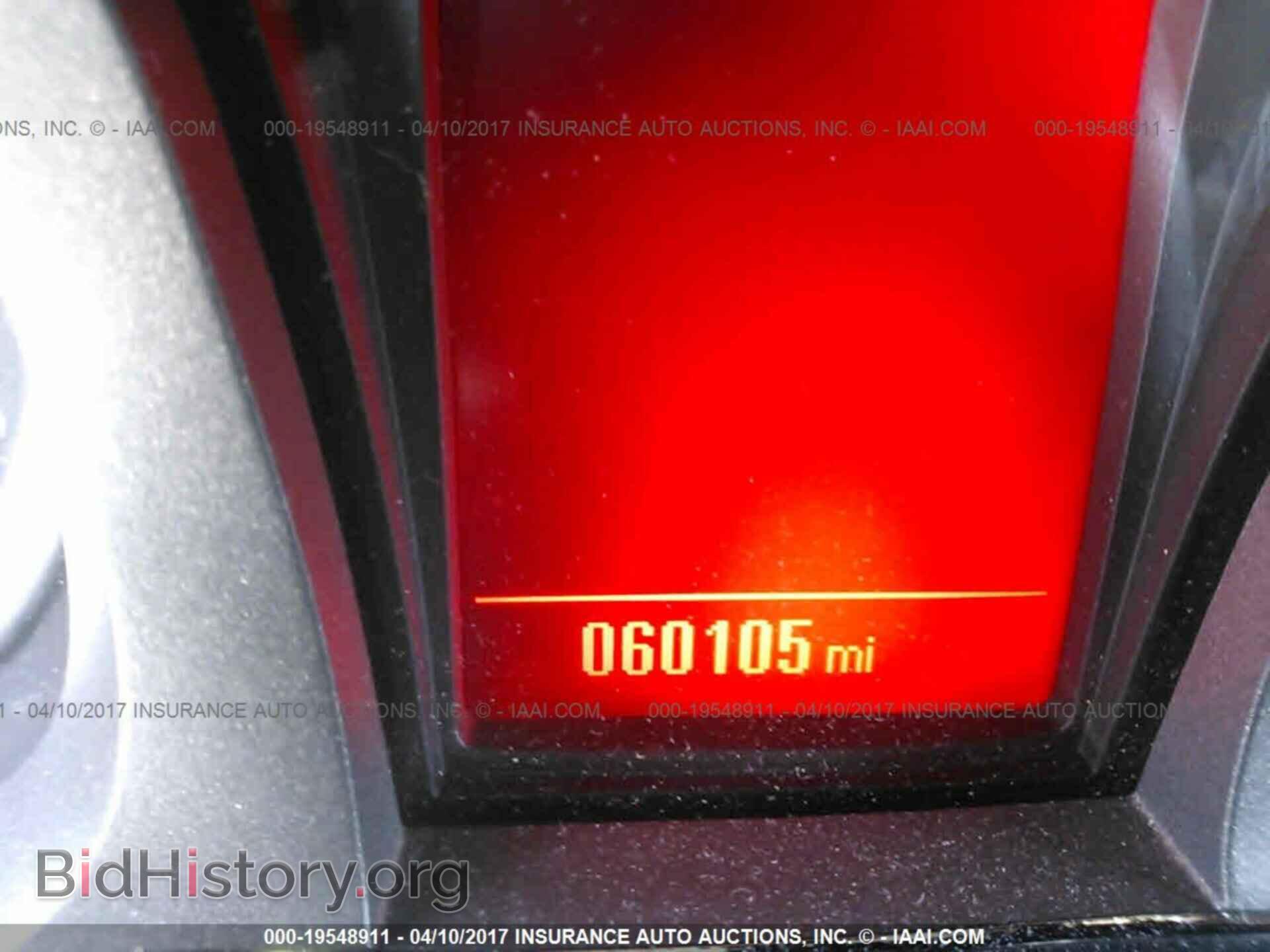 2012 Gmc Terrain - VIN: 2GKFLTEK4C6316594 - Photo 7