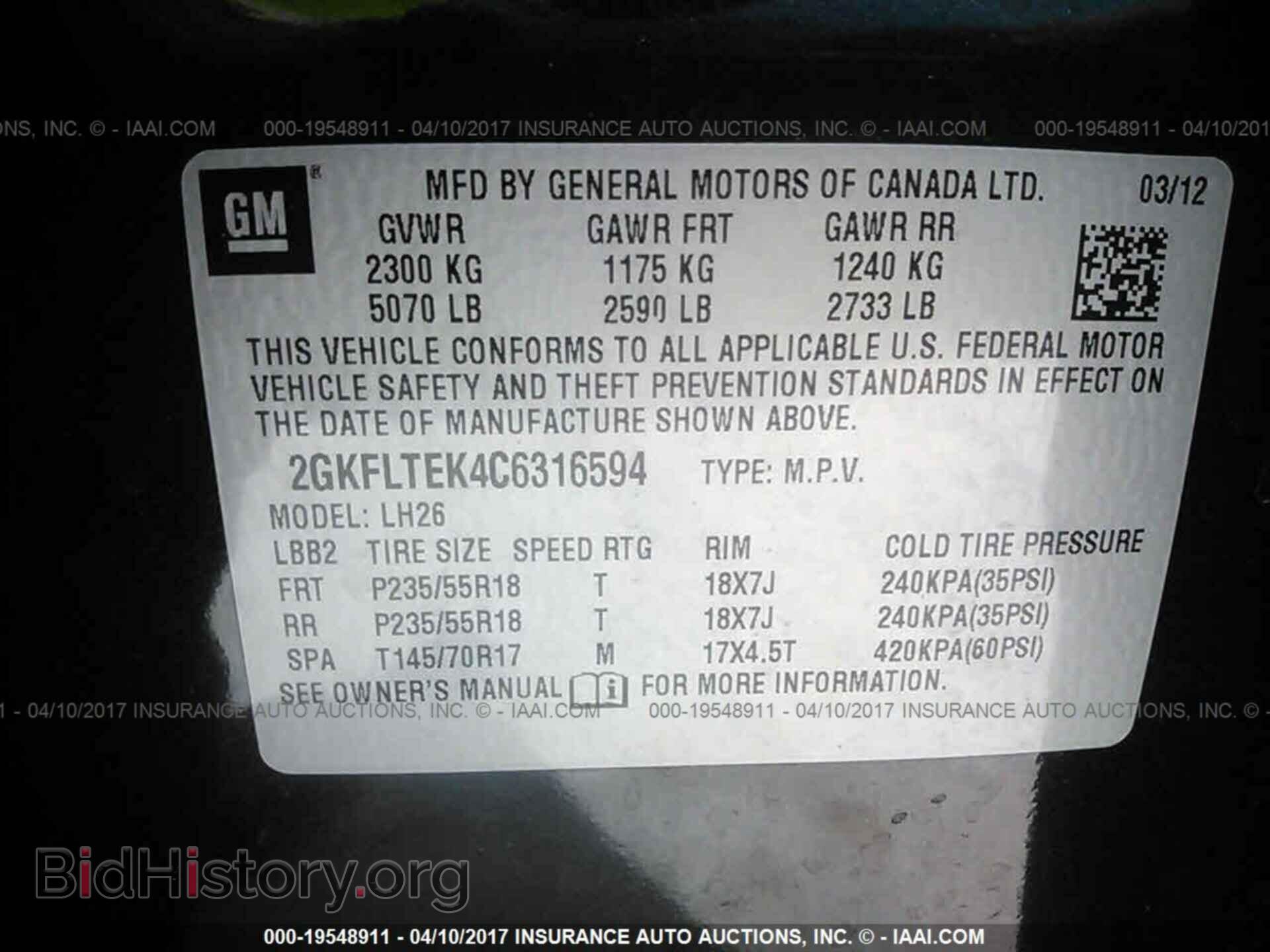 2012 Gmc Terrain - VIN: 2GKFLTEK4C6316594 - Photo 9