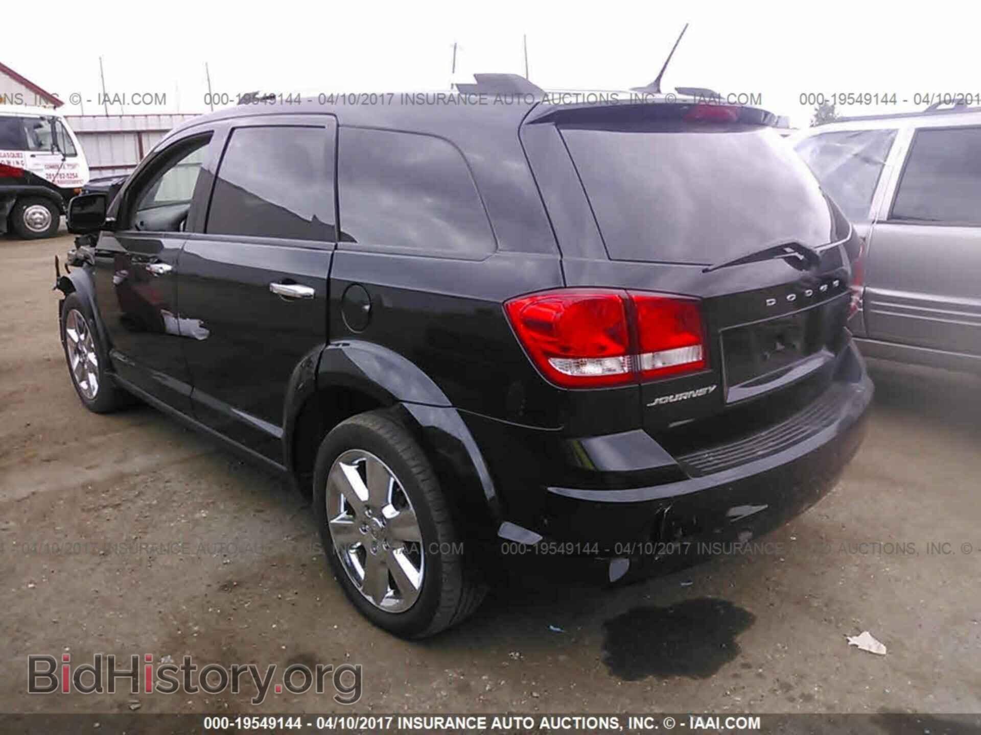 2015 Dodge Journey - VIN: 3C4PDCAB0FT565509 - Фото 3