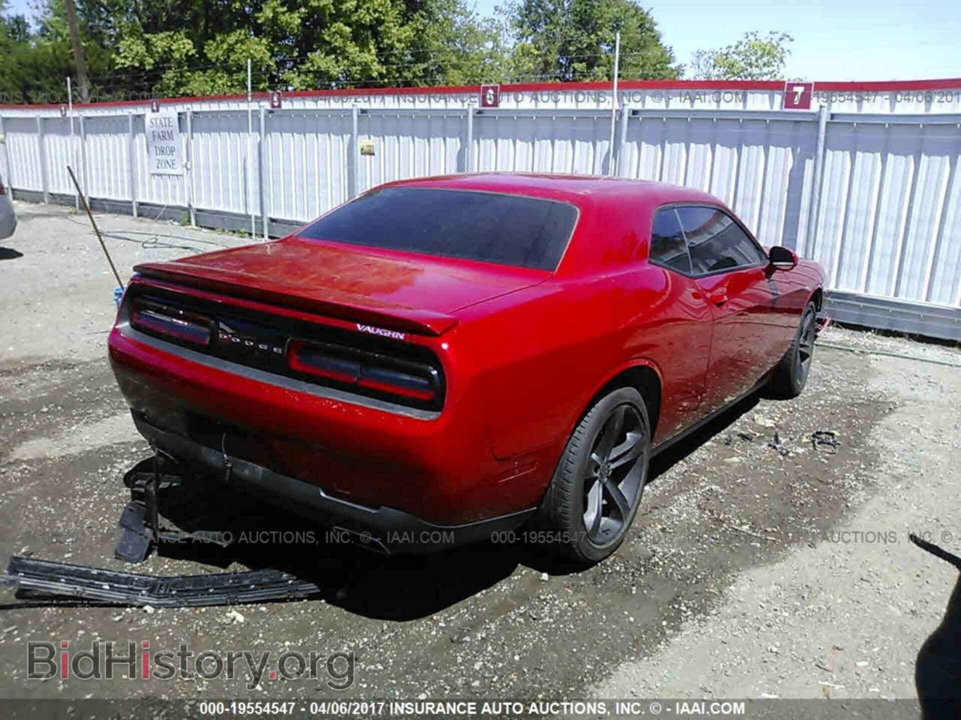 2016 Dodge Challenger - VIN: 2C3CDZAG9GH315939 - Фото 4