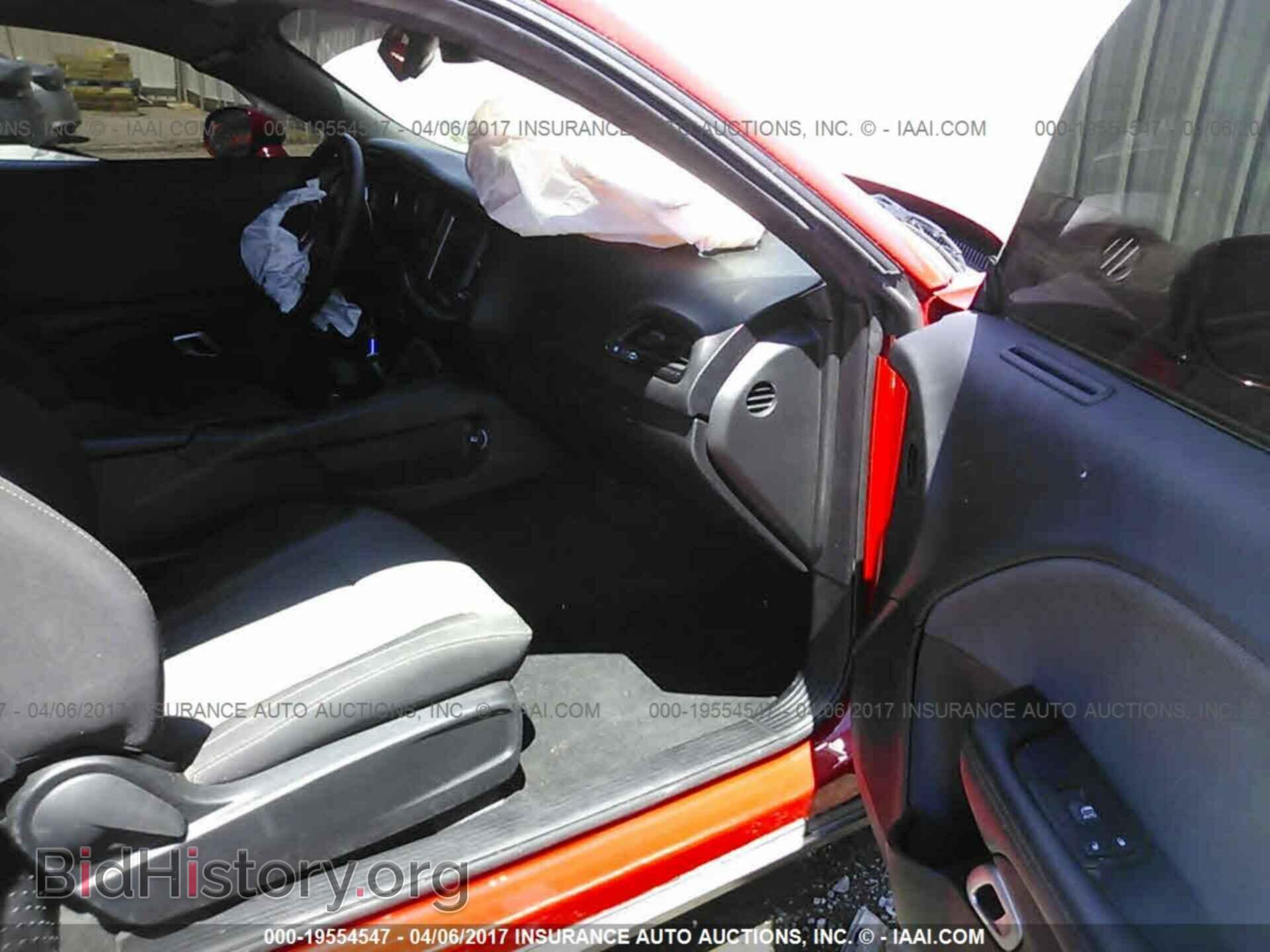 2016 Dodge Challenger - VIN: 2C3CDZAG9GH315939 - Фото 5