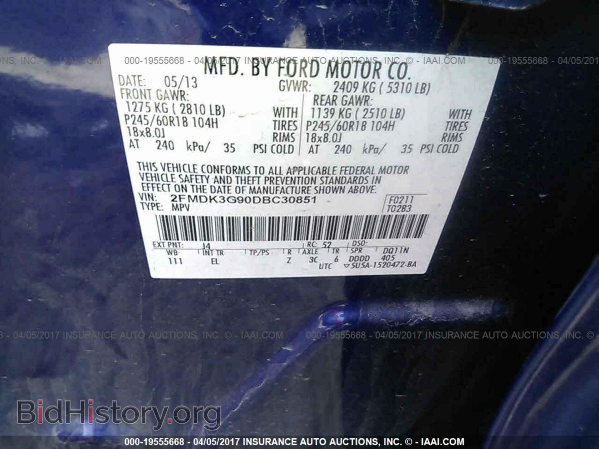 2013 Ford Edge - VIN: 2FMDK3G90DBC30851 - Photo 9