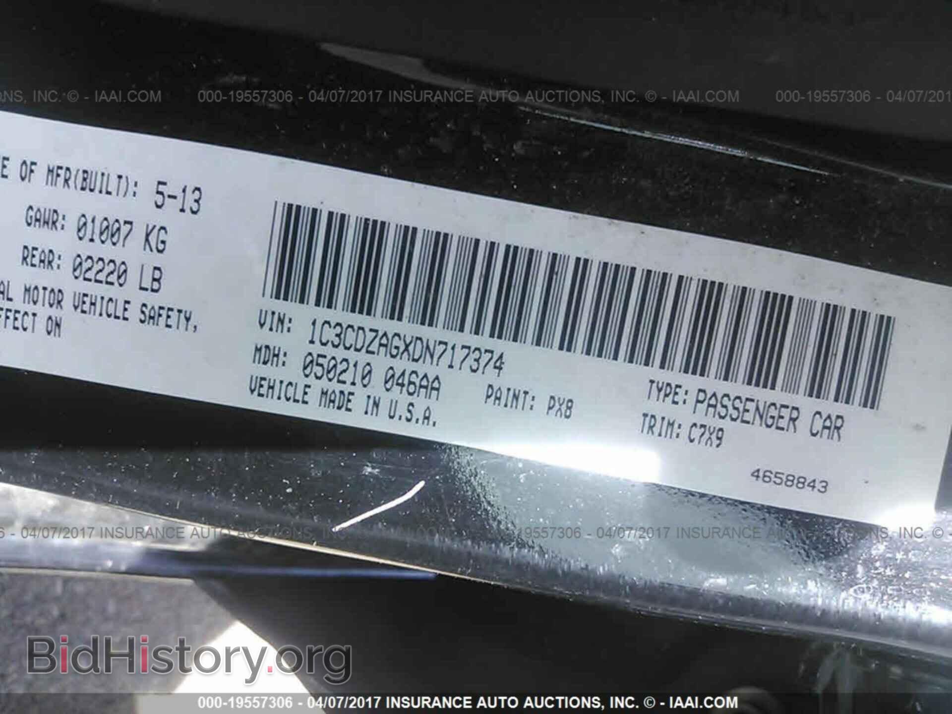 2013 Dodge Avenger - VIN: 1C3CDZAGXDN717374 - Photo 9