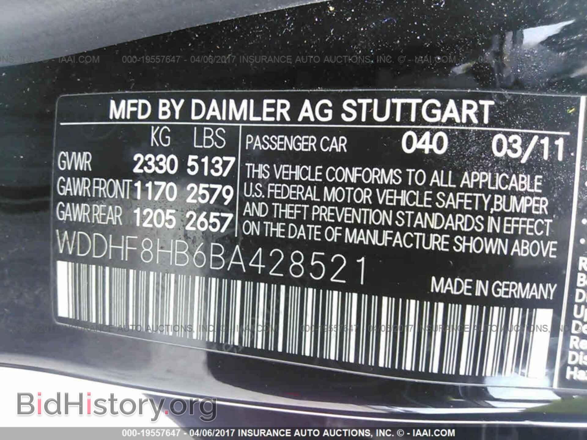 2011 Mercedes-benz E - VIN: WDDHF8HB6BA428521 - Фото 9