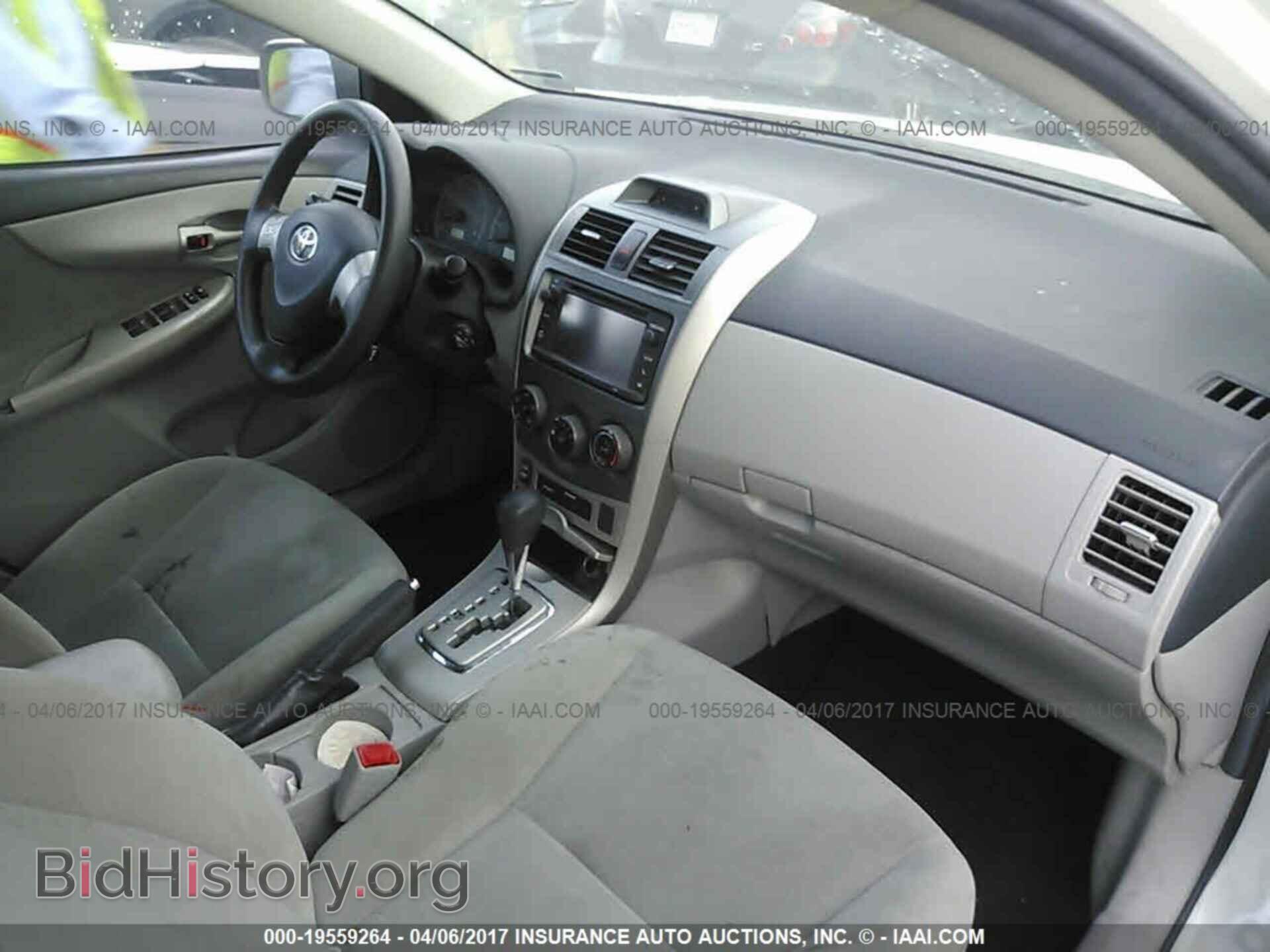 2013 Toyota Corolla - VIN: 5YFBU4EE1DP170114 - Фото 5