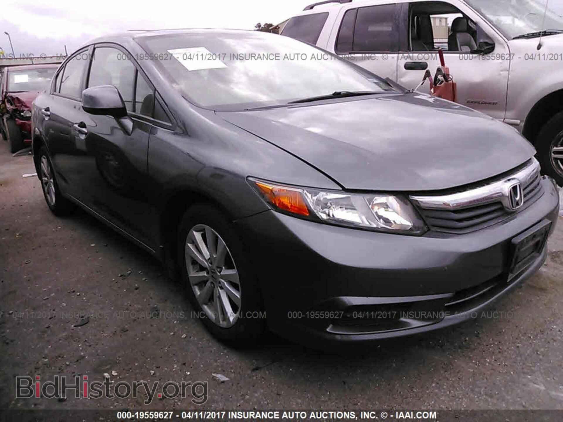 Photo 19XFB2F80CE081266 - Honda Civic 2012