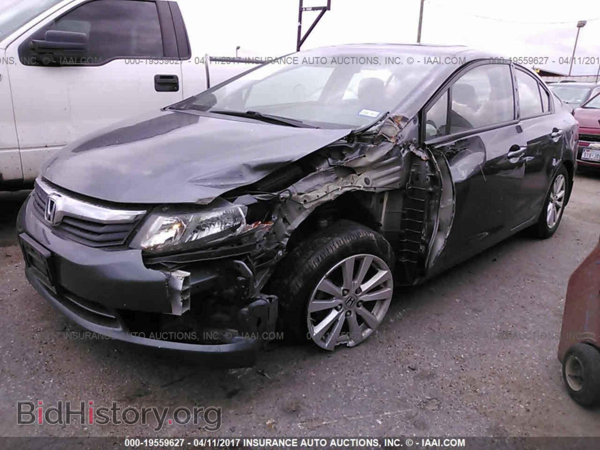 2012 Honda Civic - VIN: 19XFB2F80CE081266 - Photo 2