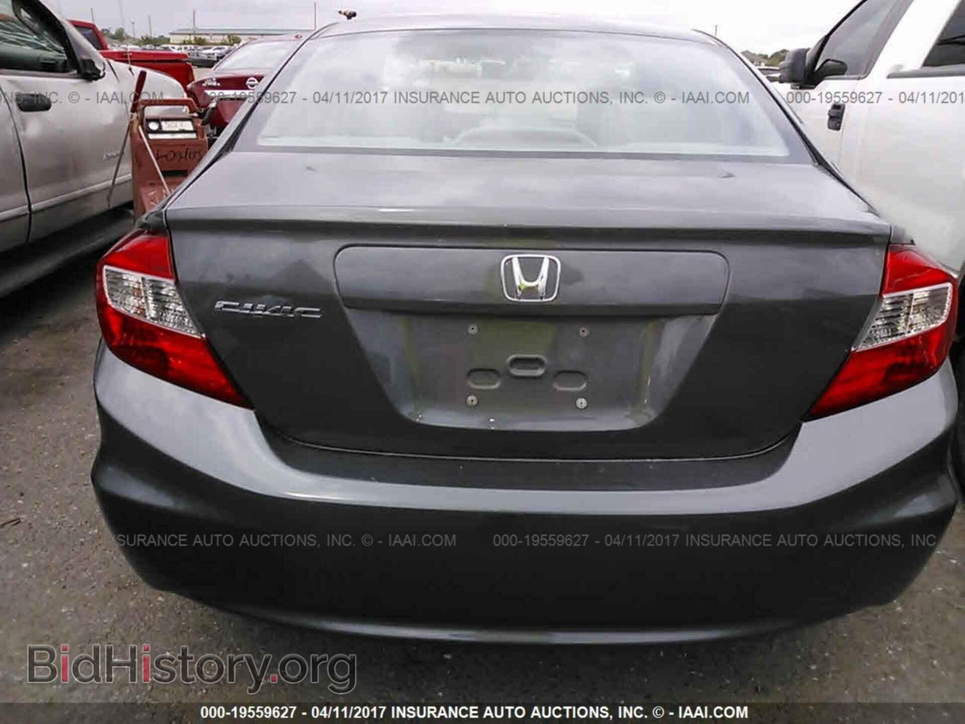 2012 Honda Civic - VIN: 19XFB2F80CE081266 - Photo 6
