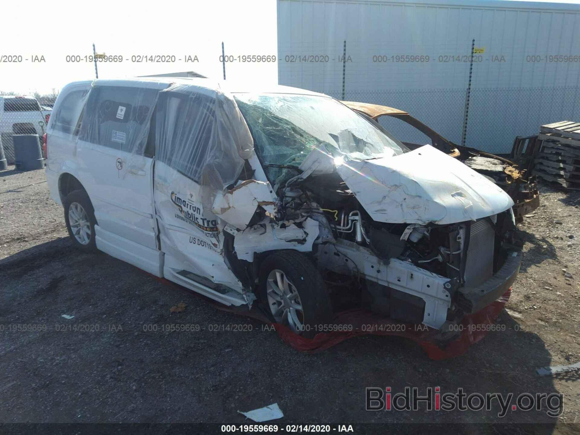 Photo 2C7WDGBG7FR686492 - Dodge Grand Caravan 2015