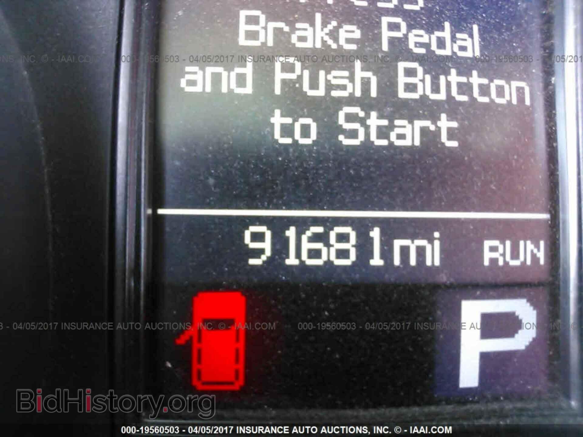 2012 Dodge Durango - VIN: 1C4SDHDT6CC260194 - Фото 7
