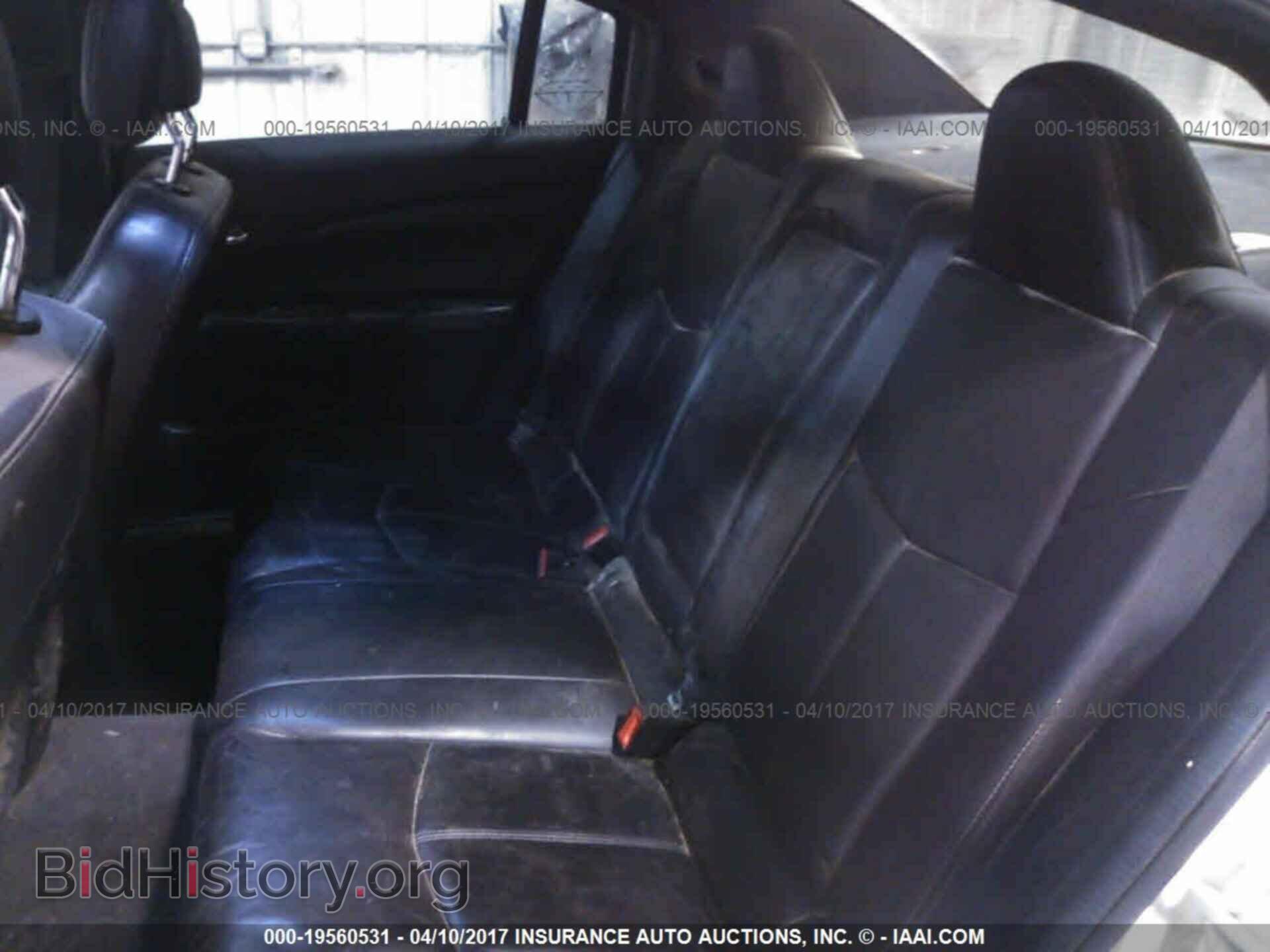 2012 Chrysler 200 - VIN: 1C3CCBCB0CN278020 - Photo 8