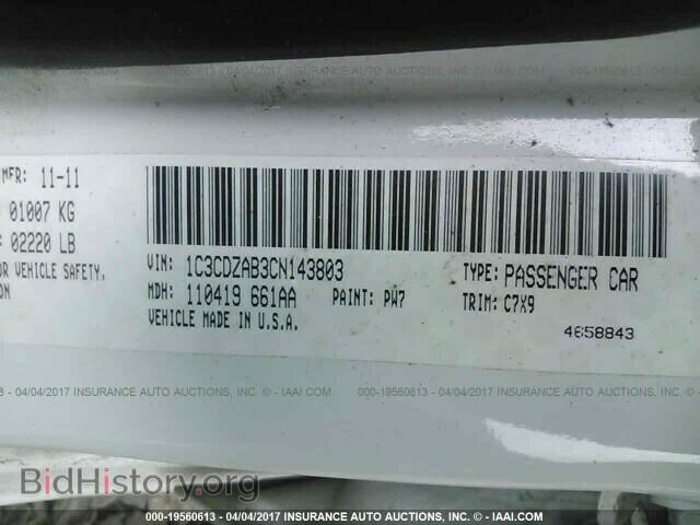 2012 Dodge Avenger - VIN: 1C3CDZAB3CN143803 - Photo 9