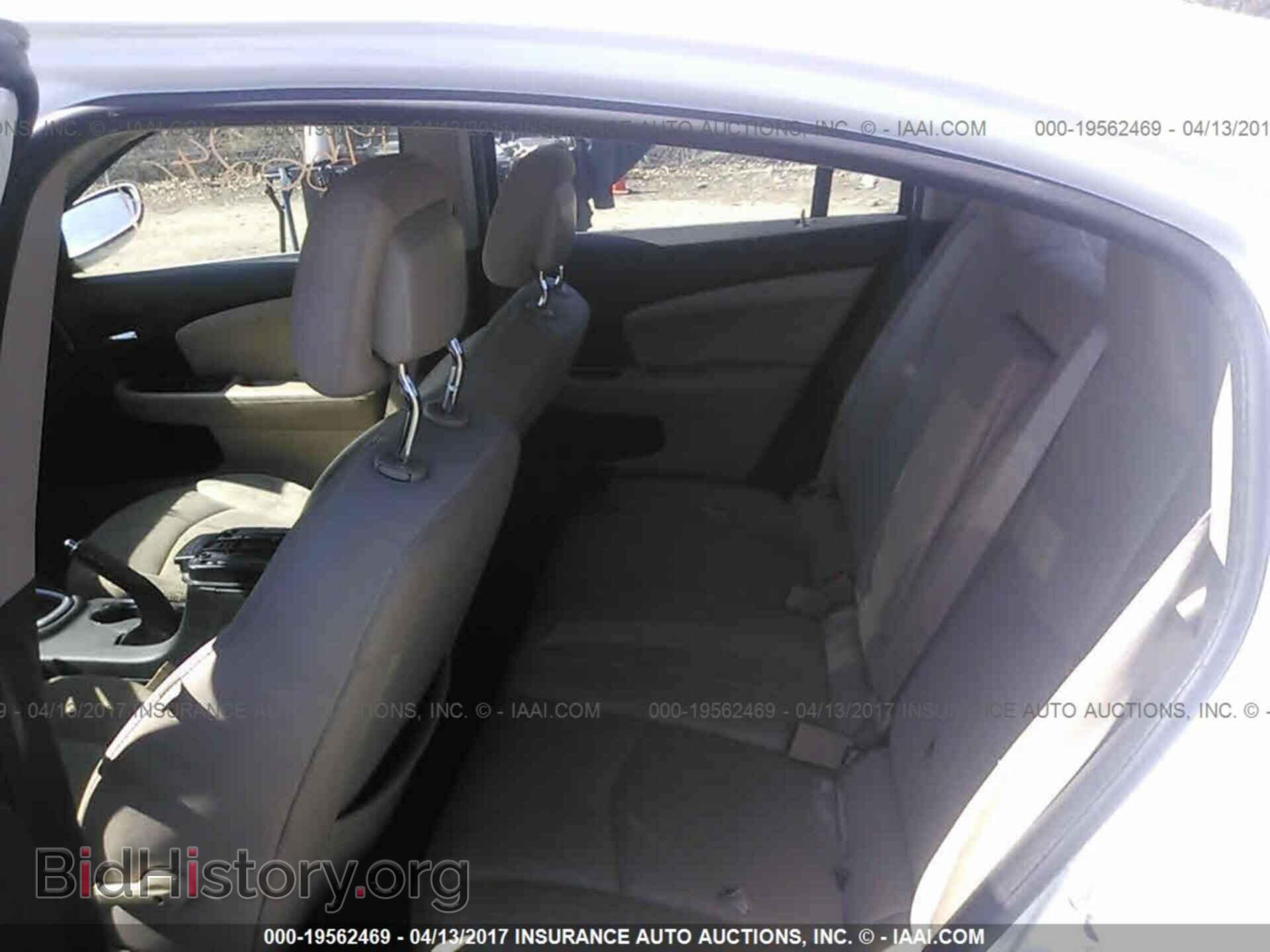 2011 Chrysler 200 - VIN: 1C3BC4FG0BN547405 - Фото 8