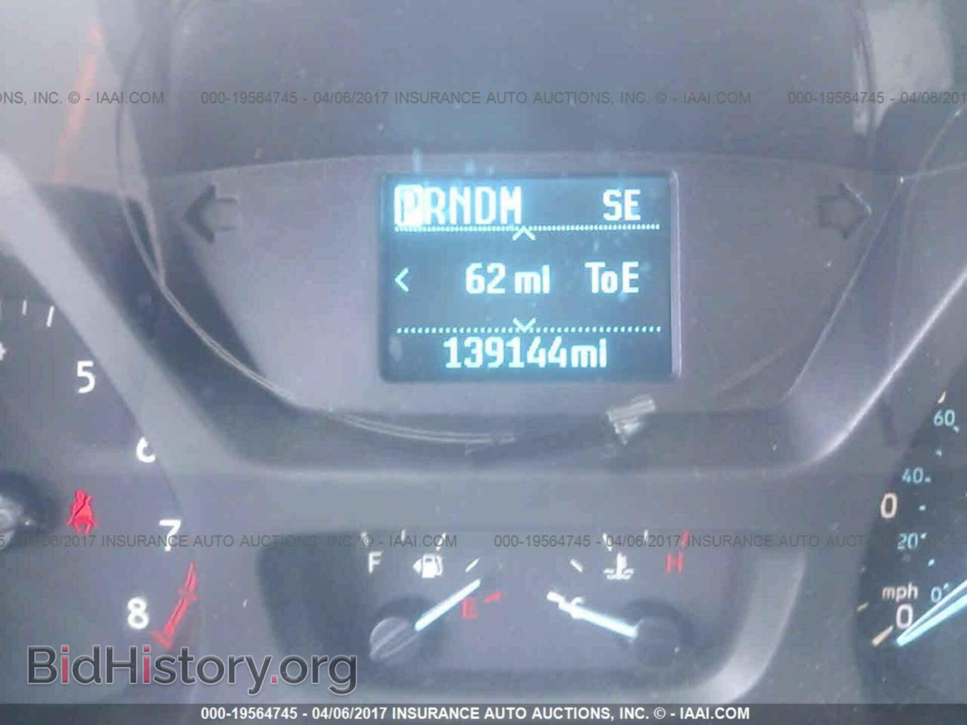 2015 Ford Transit - VIN: 1FTNR2CM3FKA08807 - Фото 7